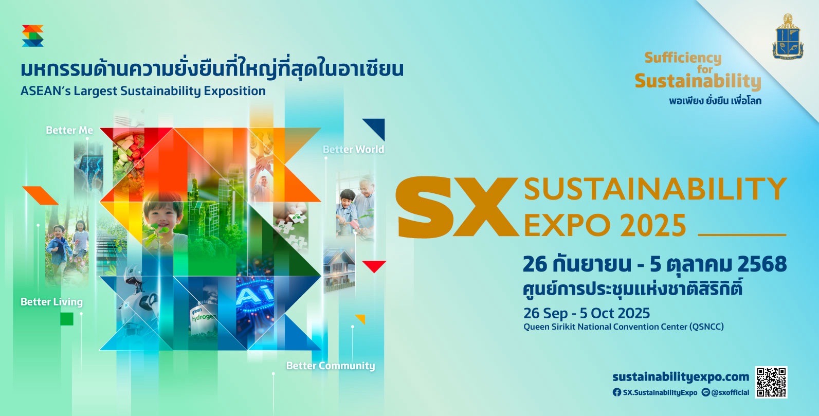 ท่วมเพราะป่าหาย โลกร้อนโลกรวน เราแก้ได้ด้วยการเพิ่มต้นไม้ให้กับโลก และการบวชป่า