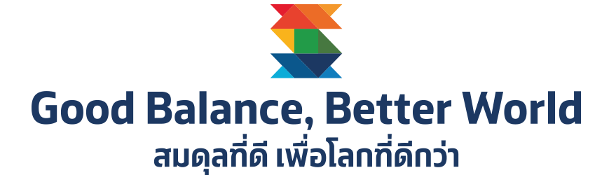 Slogan