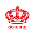 Tra Mongkut under Terragro Fertilizer Co.,Ltd