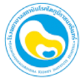 Bhumirajanagarindra Kidney Institute Hospital