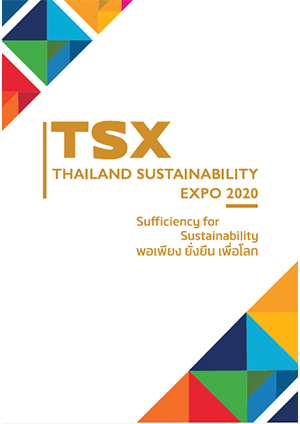 THAILAND SUSTAINABILITY EXPO 2020  