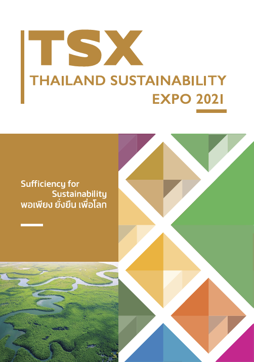 THAILAND SUSTAINABILITY EXPO 2021