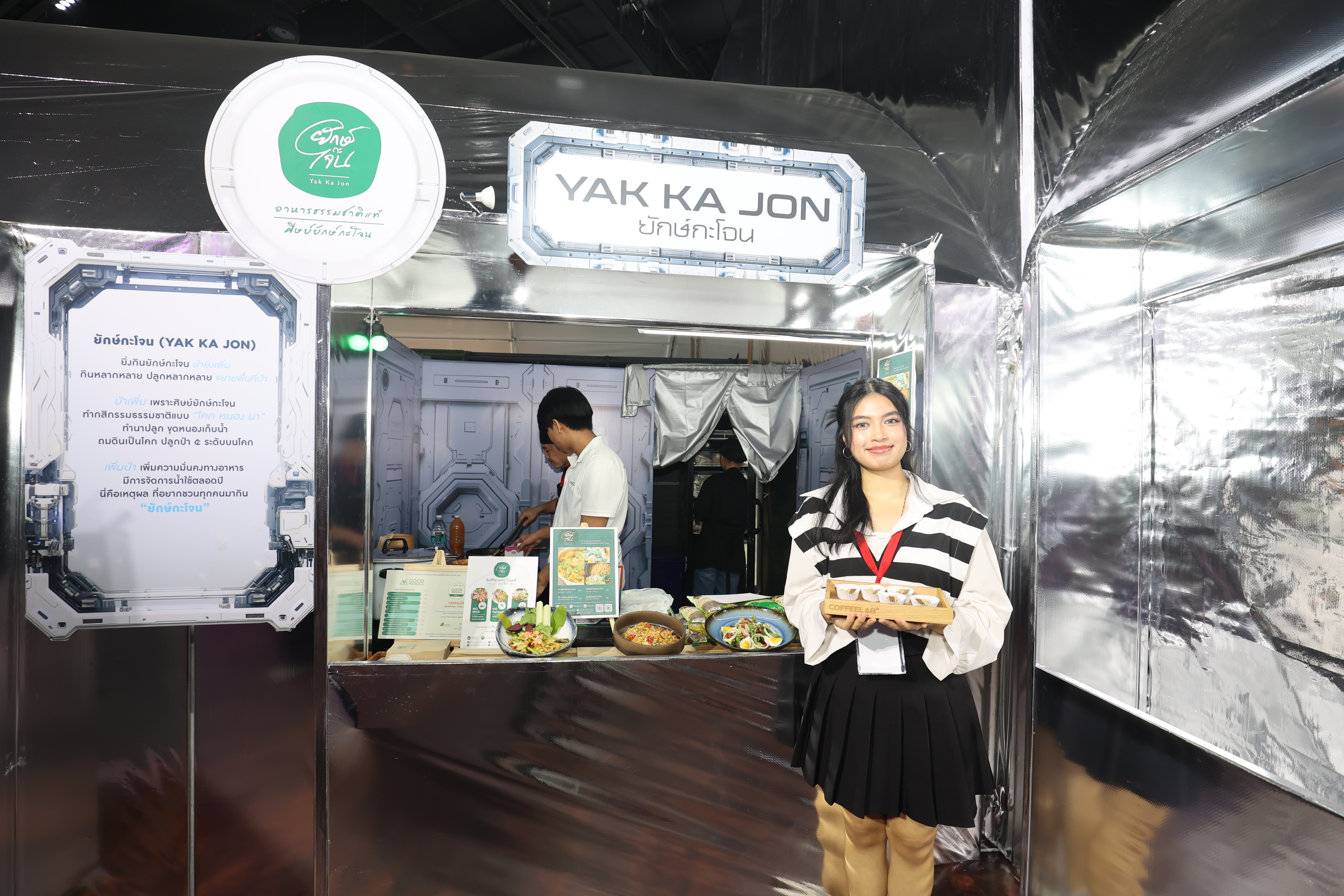 Savor the Future: Explore the SX FOOD FESTIVAL at Sustainability Expo 2024
