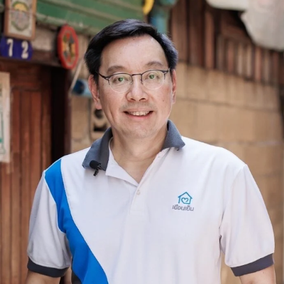 ศ.ดร.นพ. อิศรางค์ นุชประยูร