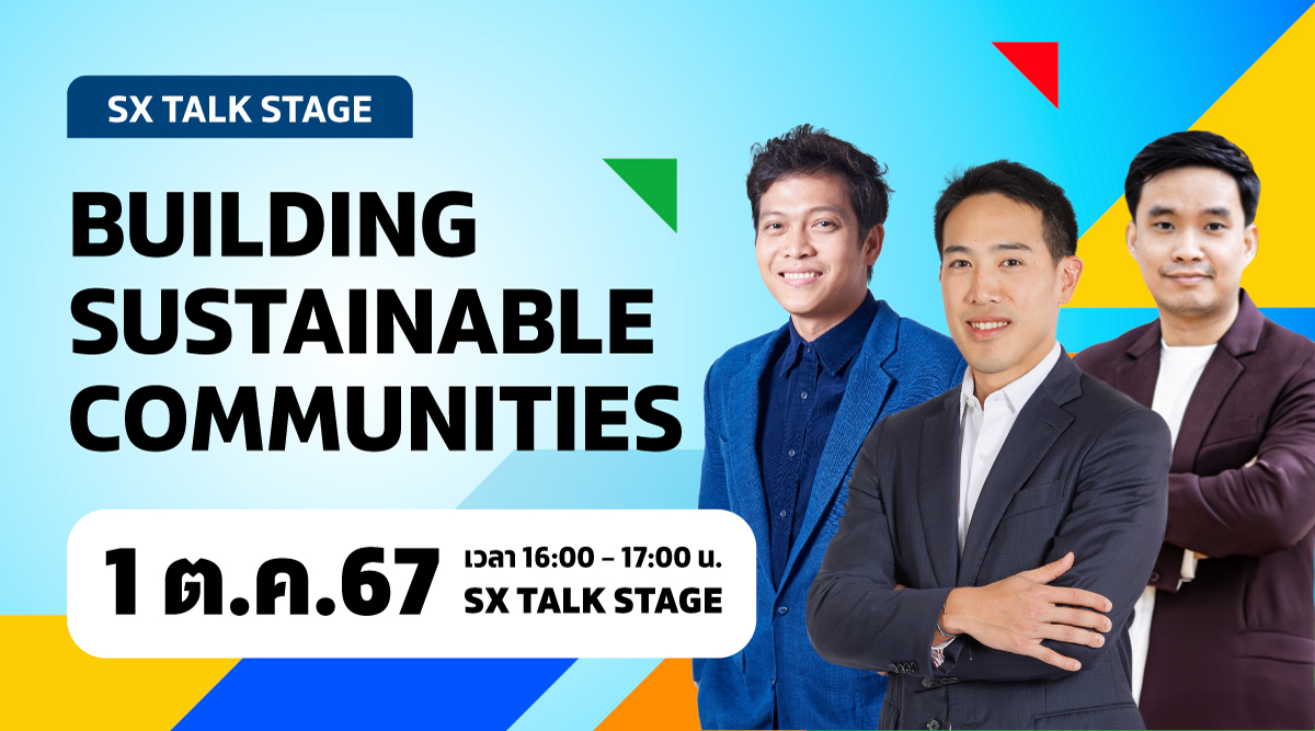 Building Sustainable Communities