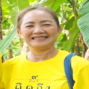 คุณ กาญจนี ละศรีจันทร์