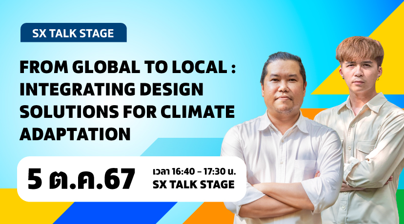 From global to local : Integrating design solutions for climate adaptation