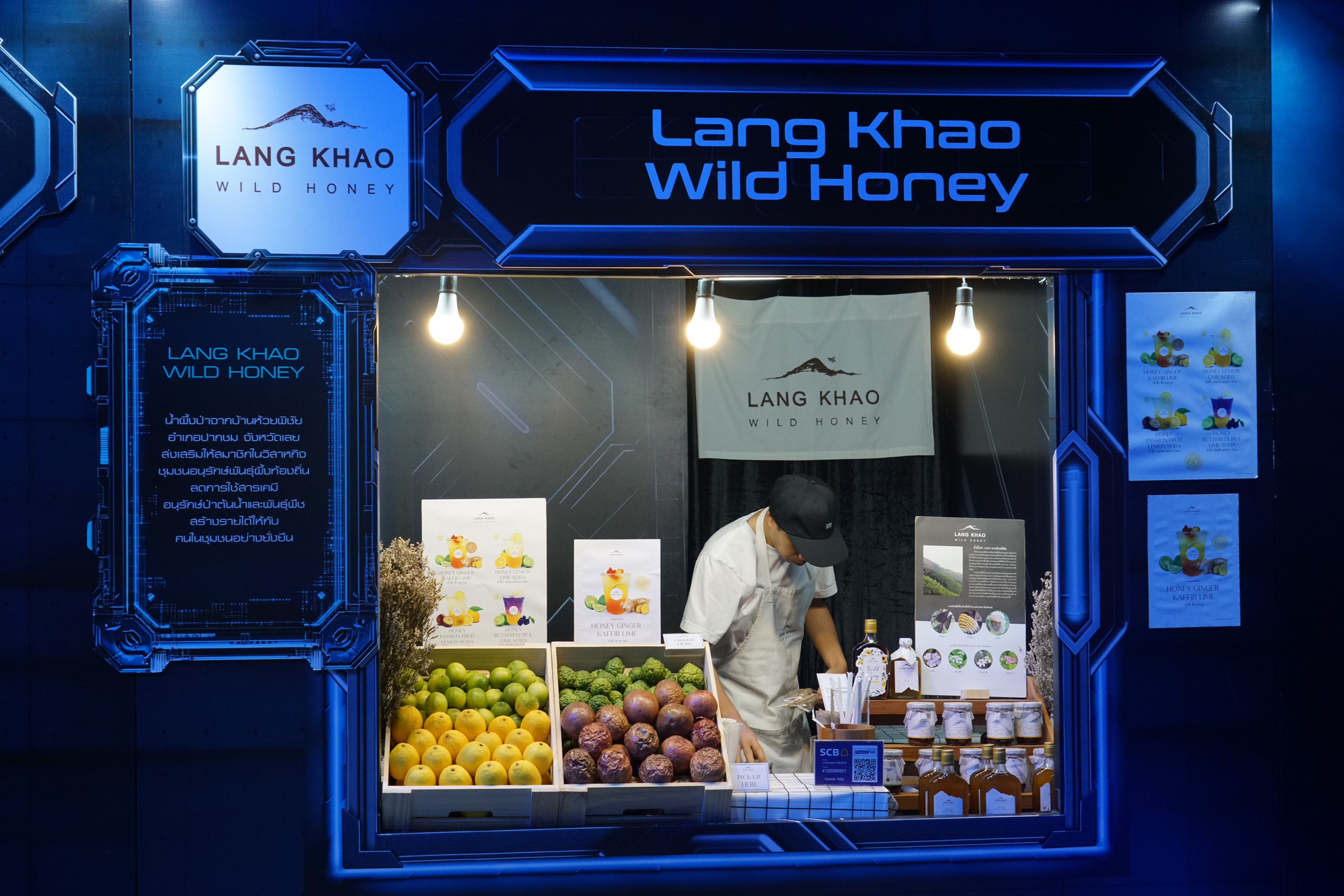 Savor the Future: Explore the SX FOOD FESTIVAL at Sustainability Expo 2024