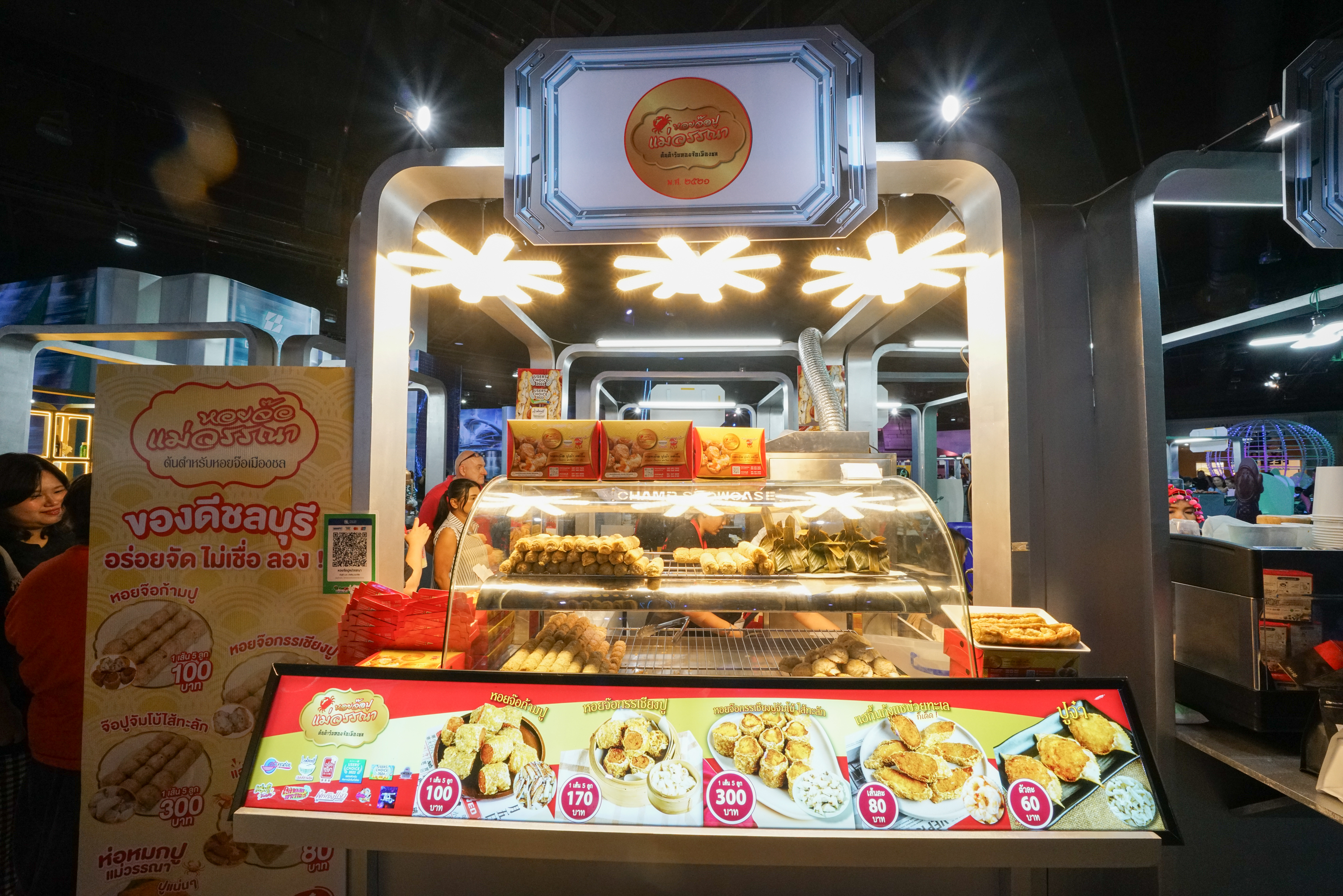 Savor the Future: Explore the SX FOOD FESTIVAL at Sustainability Expo 2024