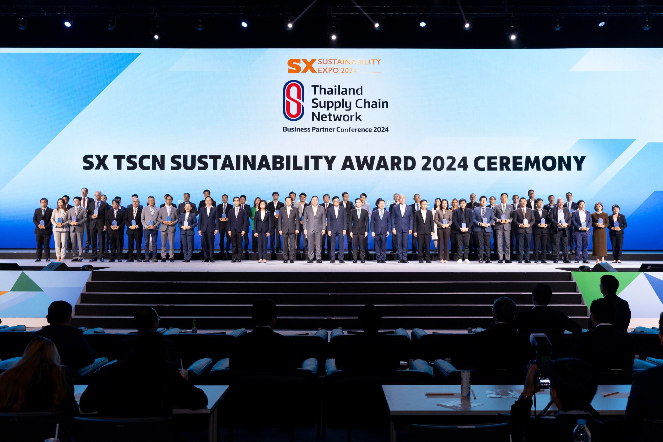 SX Partnership for the Goals: Uniting Forces for a Sustainable Future