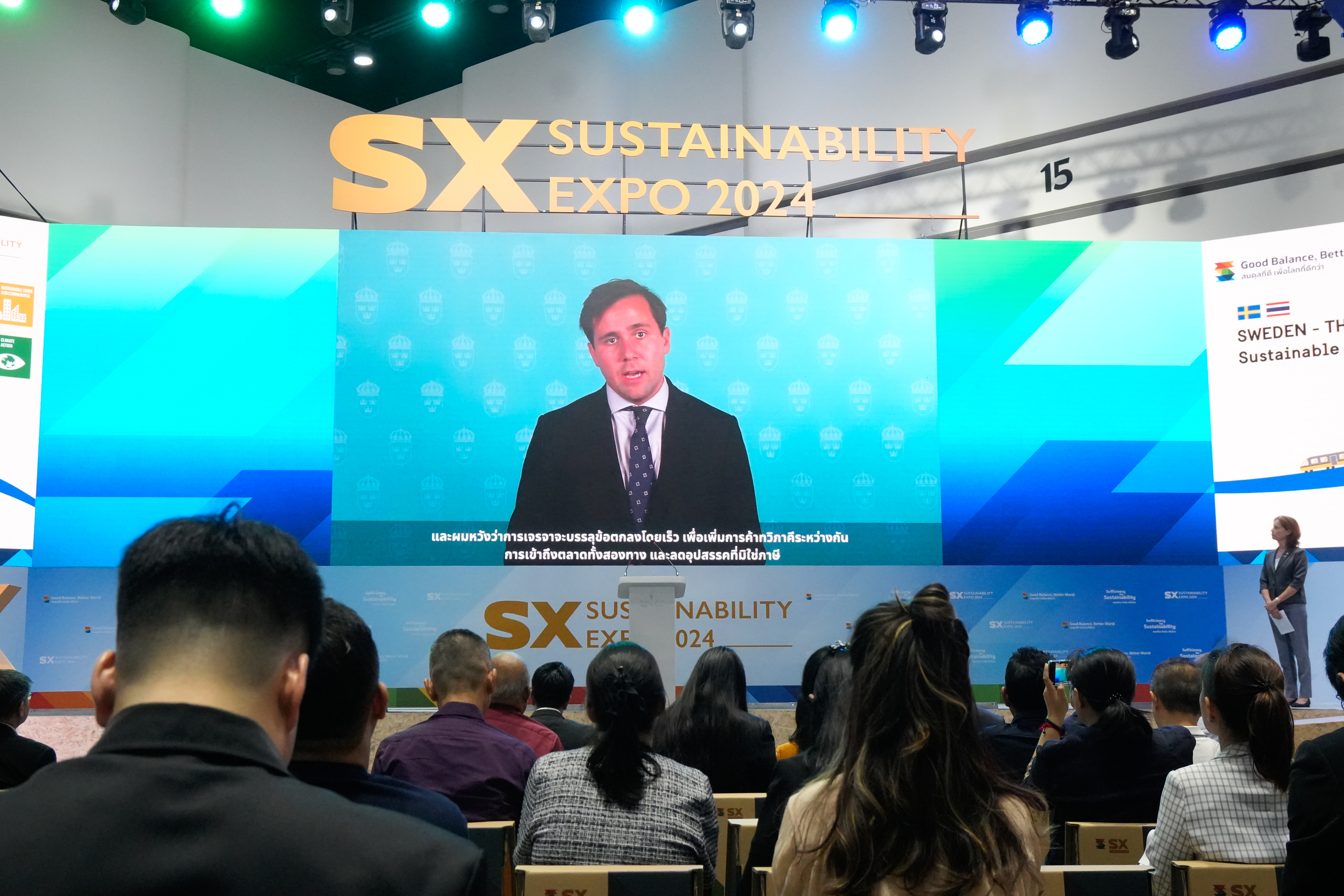 Sweden – Thailand Sustainable Development Forum 2024
