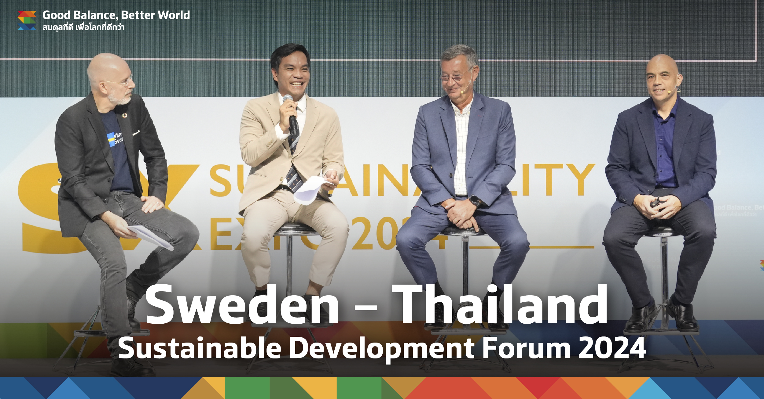 Sweden – Thailand Sustainable Development Forum 2024