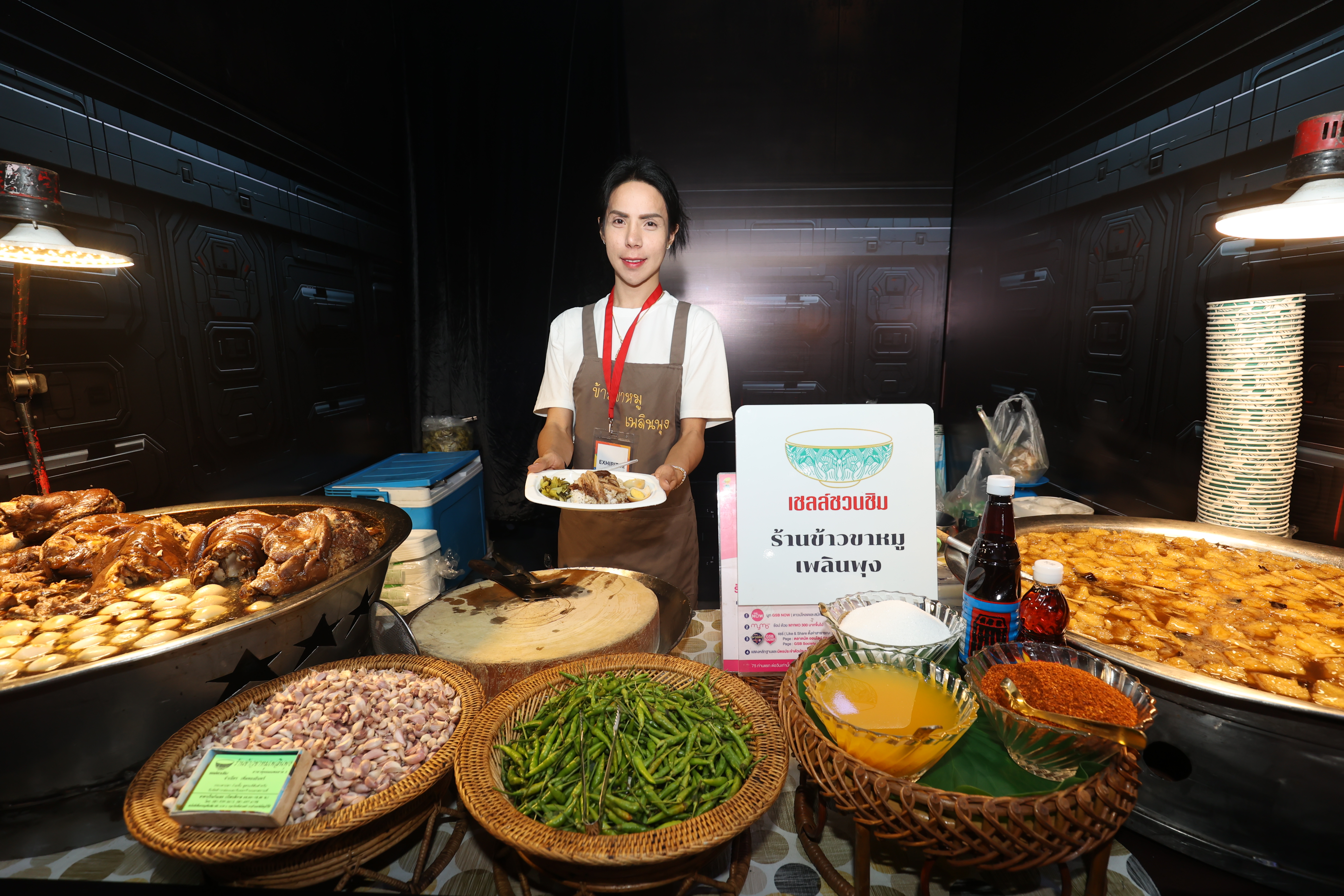 SX FOOD FESTIVAL: A Delicious and Sustainable Experience at SX2025