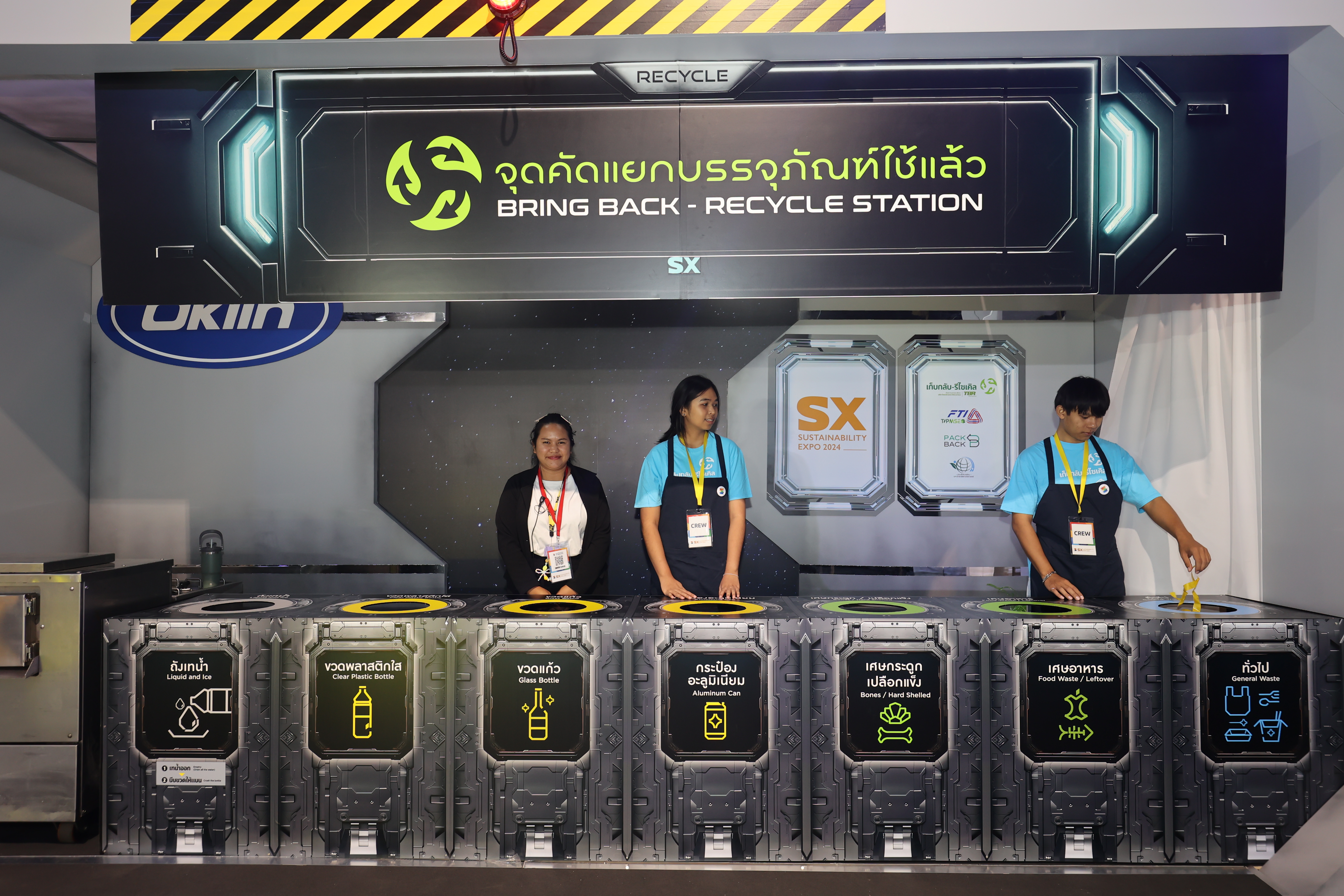SX FOOD FESTIVAL: A Delicious and Sustainable Experience at SX2025