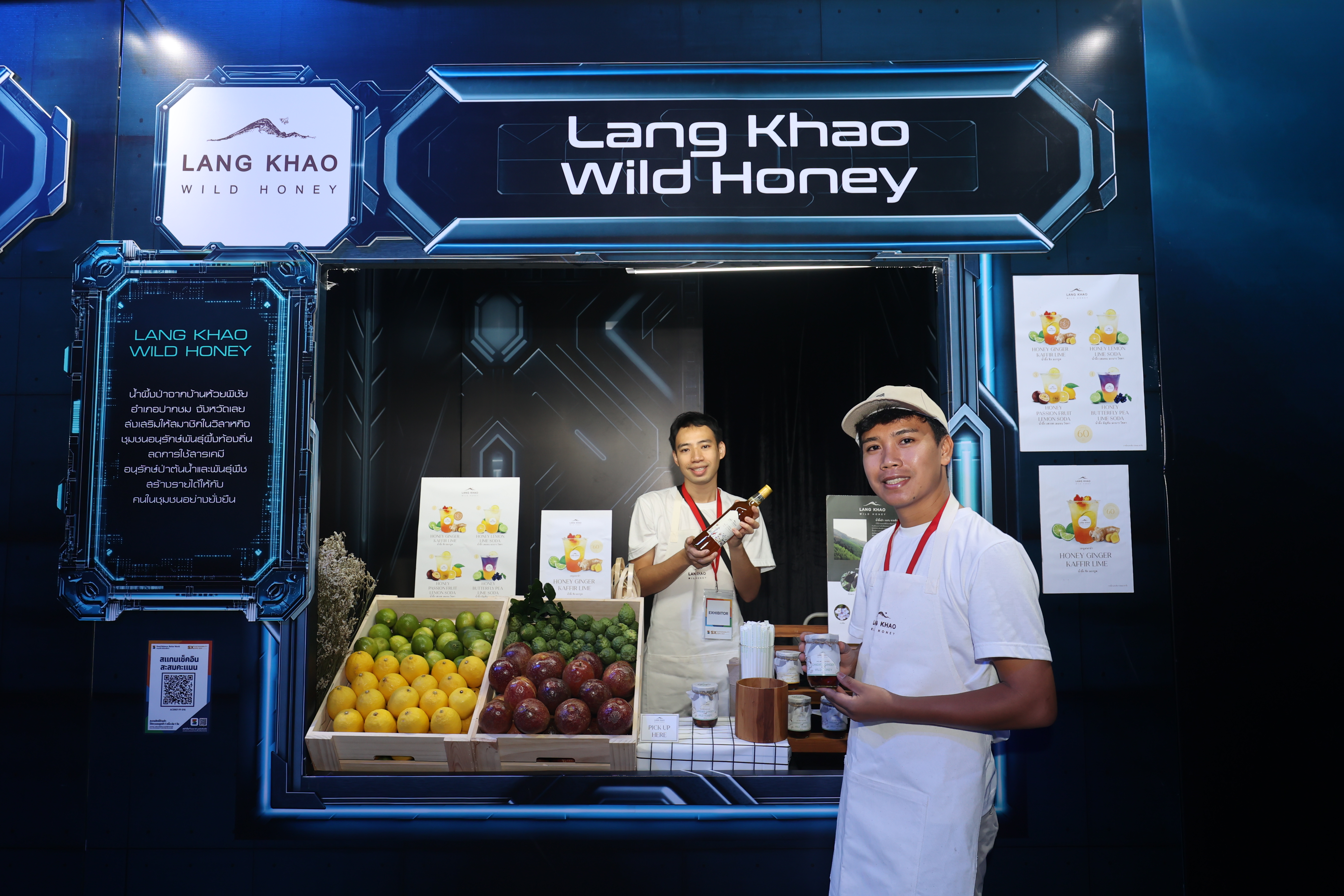 SX FOOD FESTIVAL: A Delicious and Sustainable Experience at SX2025