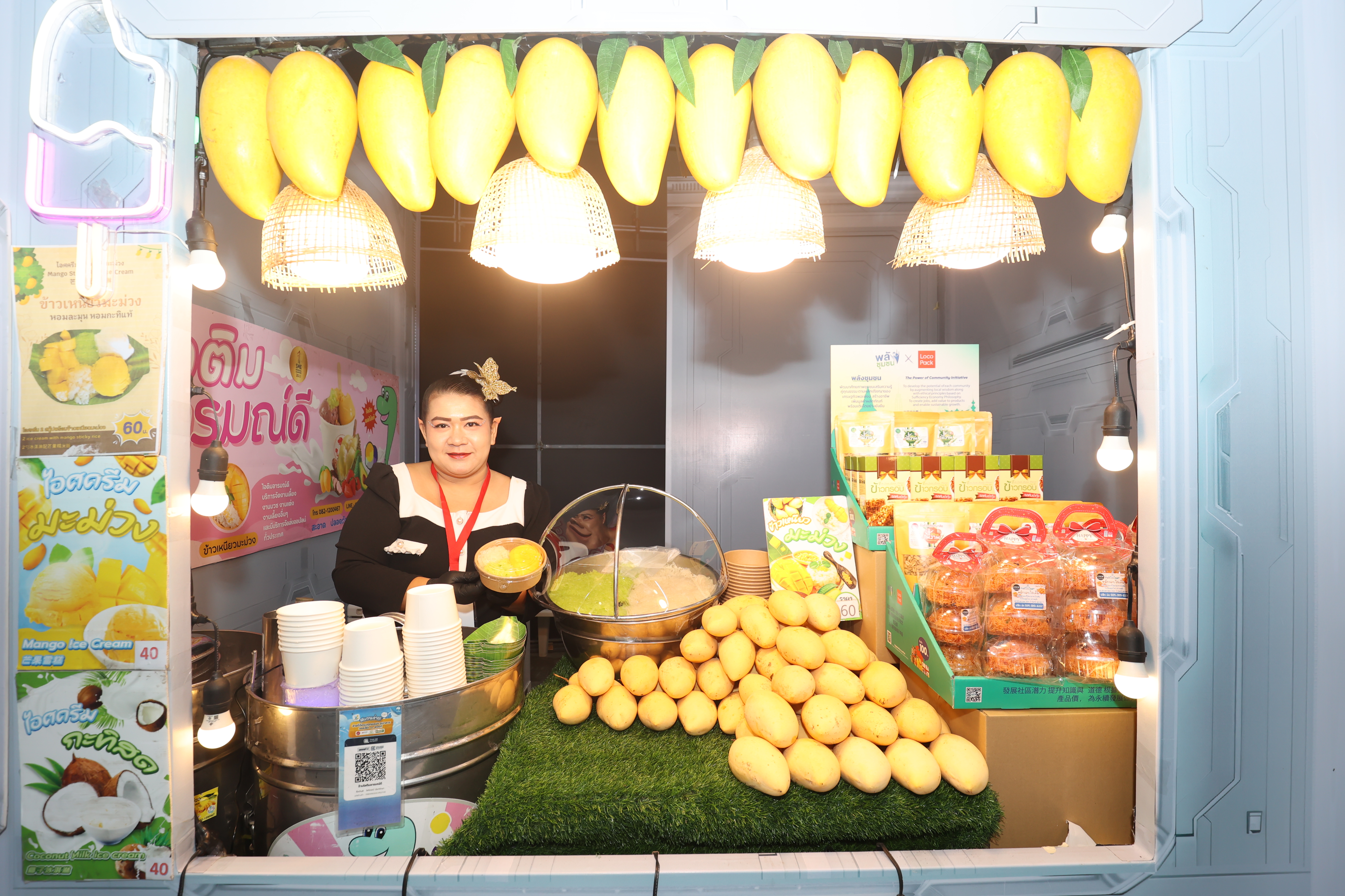SX FOOD FESTIVAL: A Delicious and Sustainable Experience at SX2025