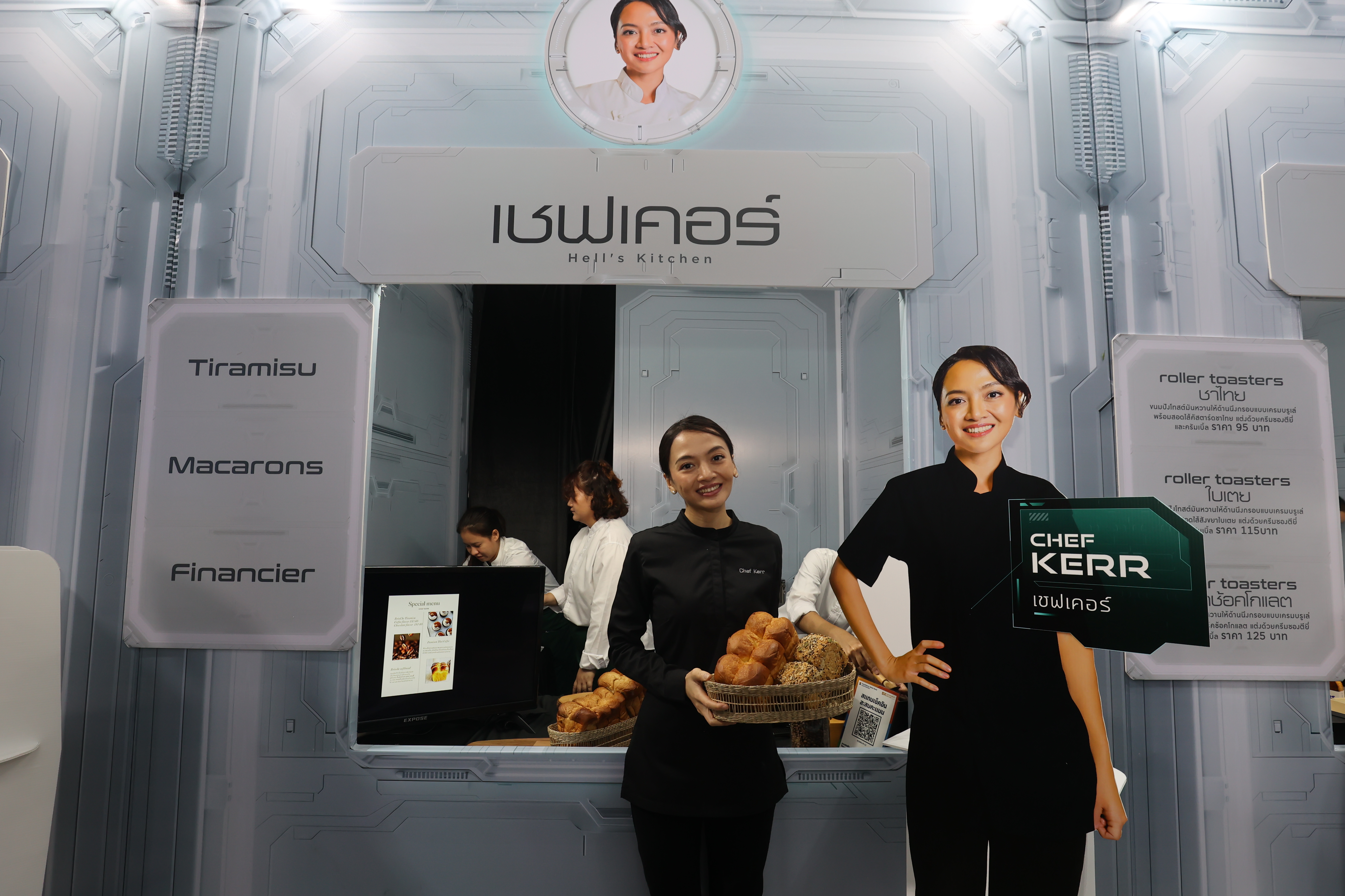 SX FOOD FESTIVAL: A Delicious and Sustainable Experience at SX2025