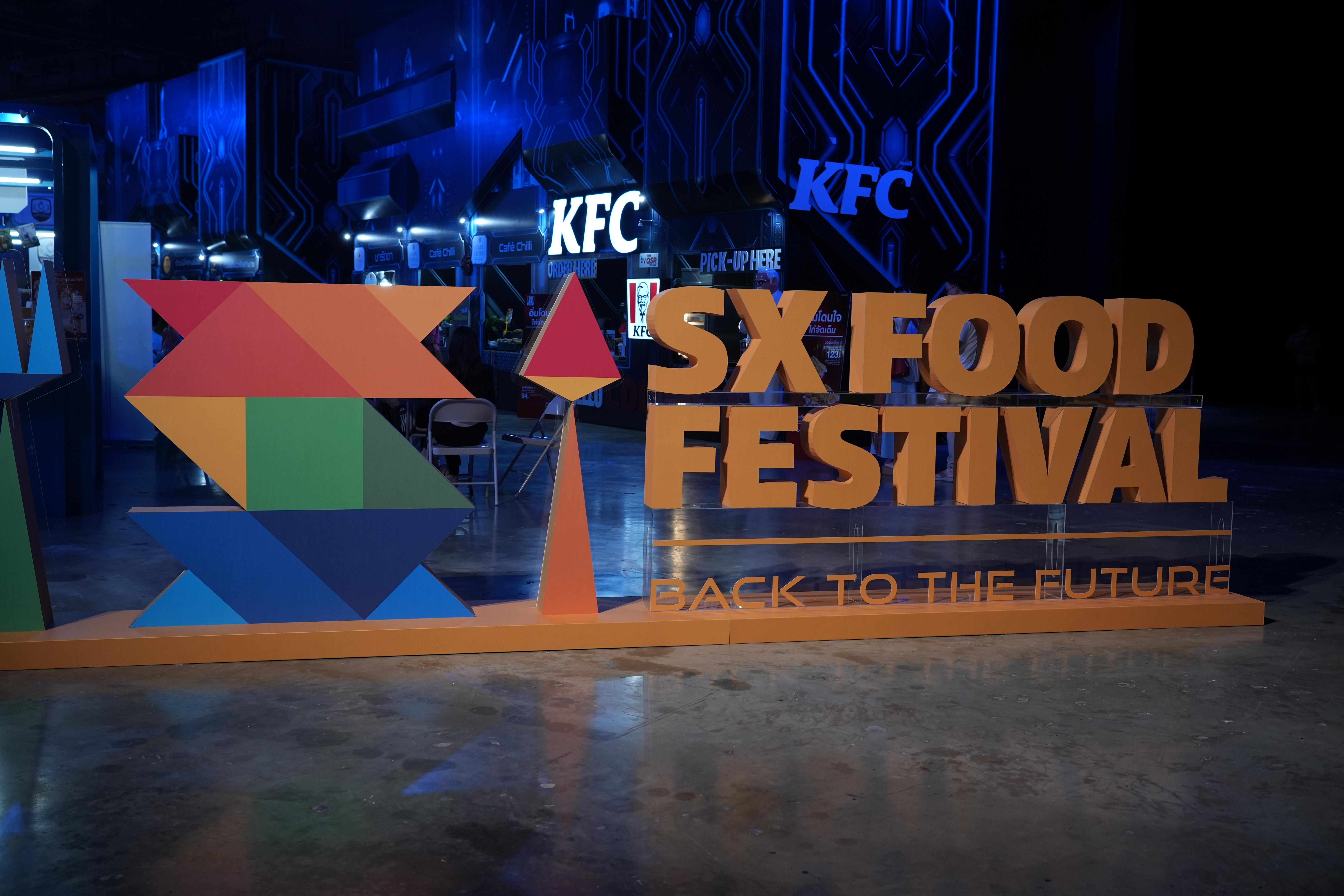 SX FOOD FESTIVAL: A Delicious and Sustainable Experience at SX2025