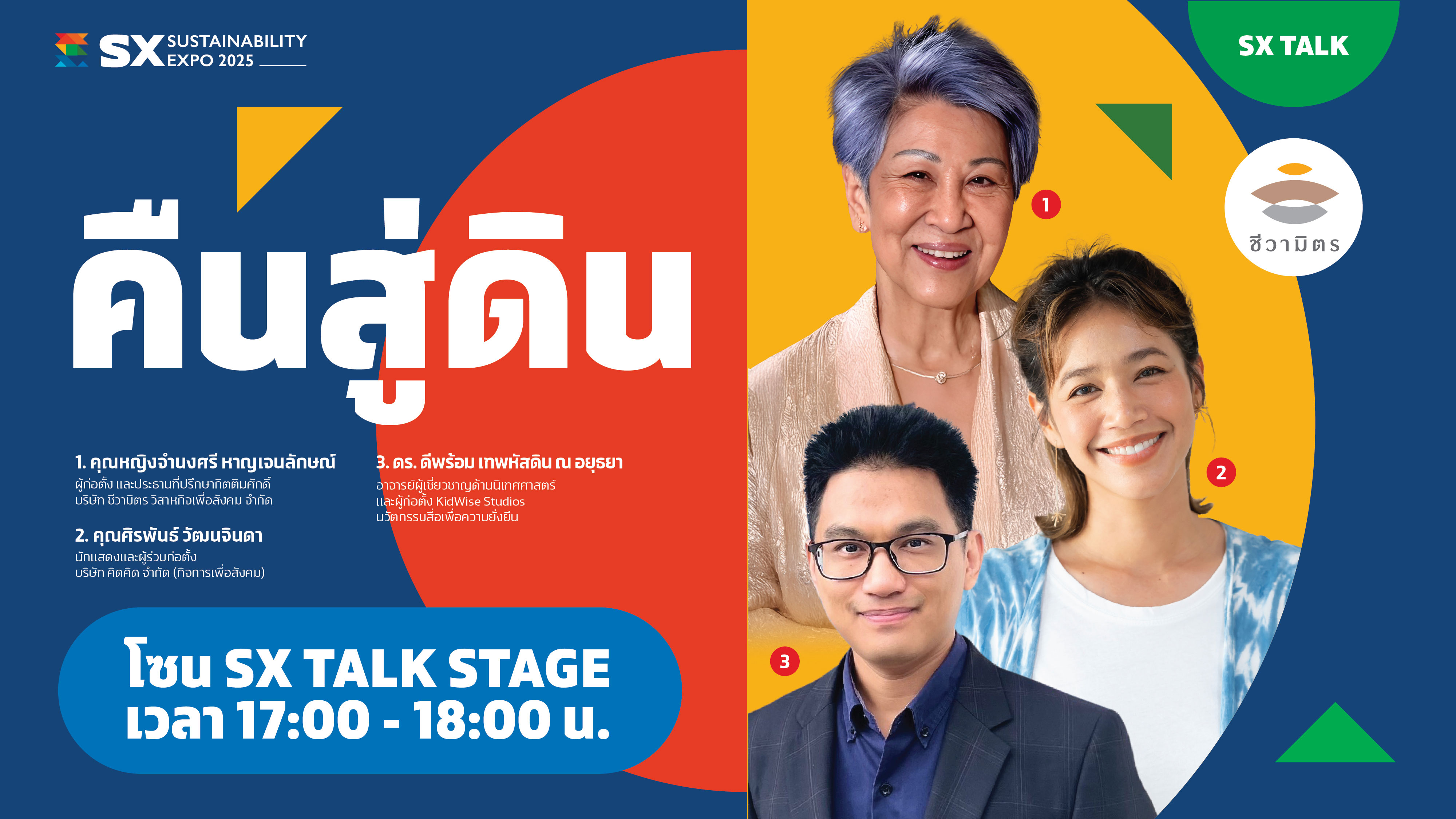 Dumaloq eshak porno tomosha qiling