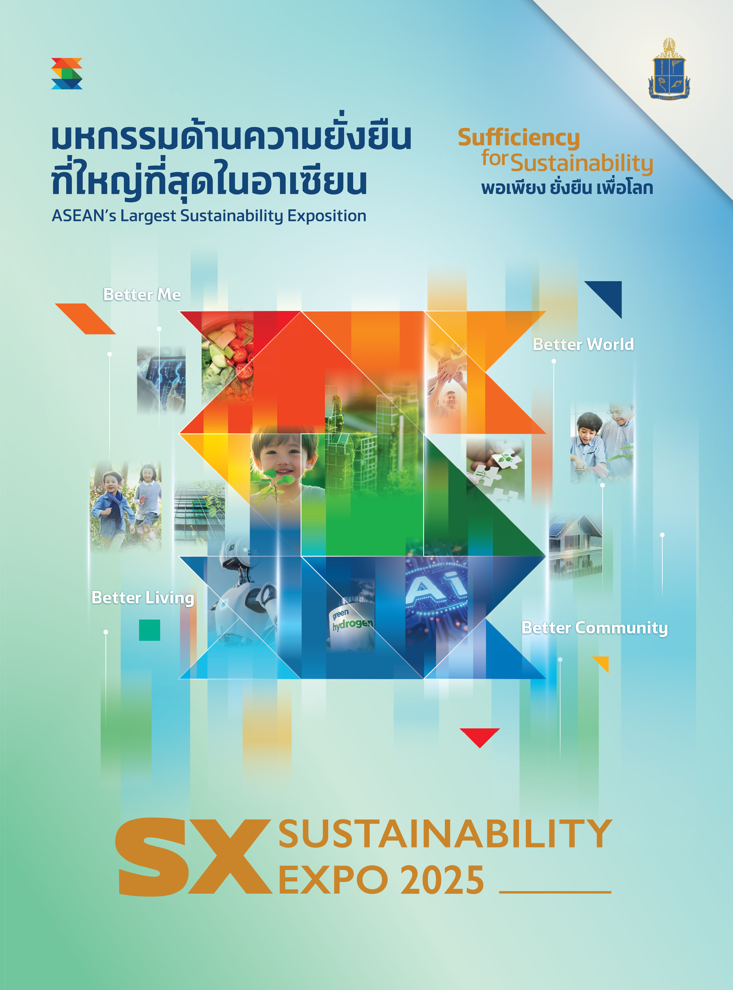 SUSTAINABILITY EXPO 2025 GUIDEBOOK (TH, EN)