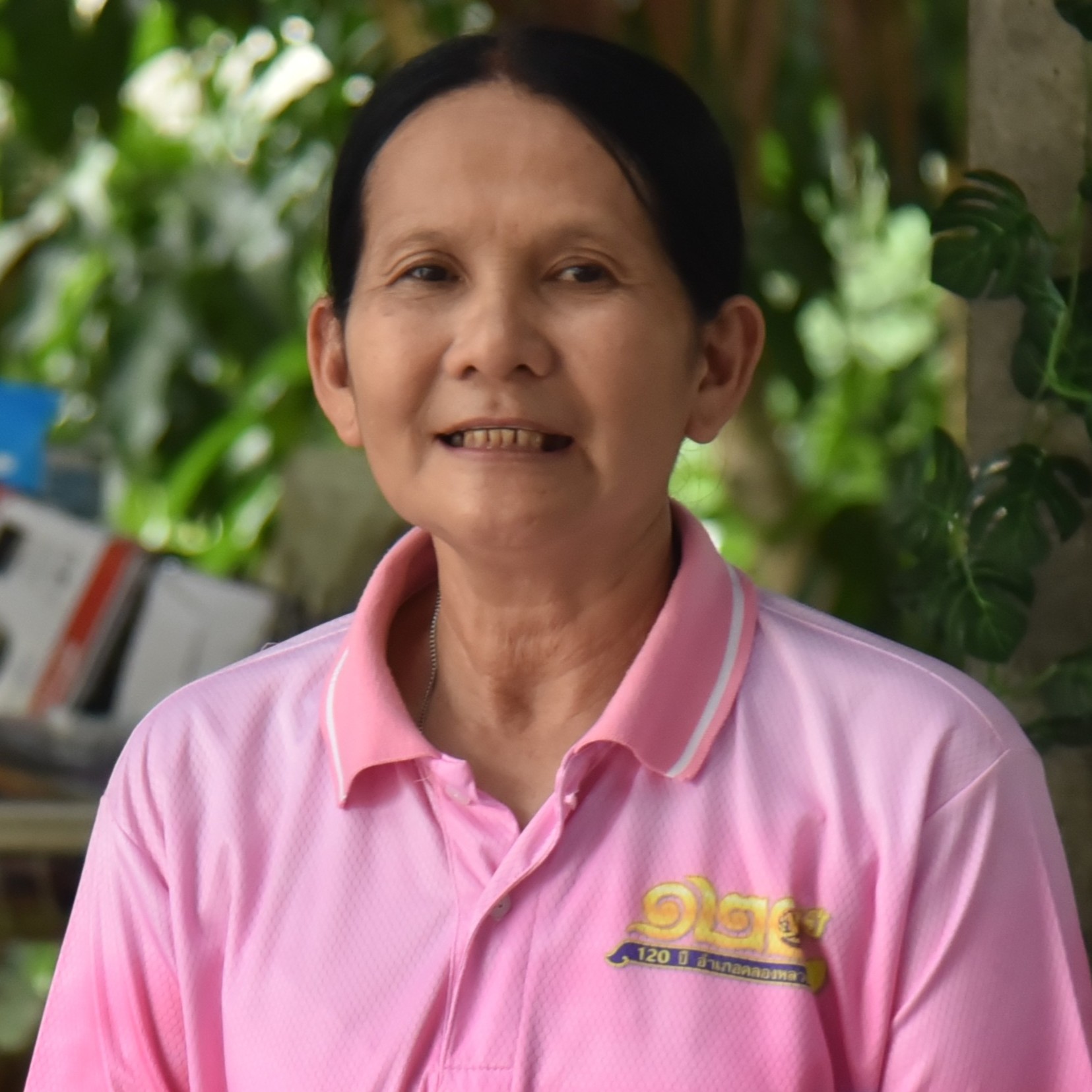 คุณ รุ่งนภา แก้วธรรม