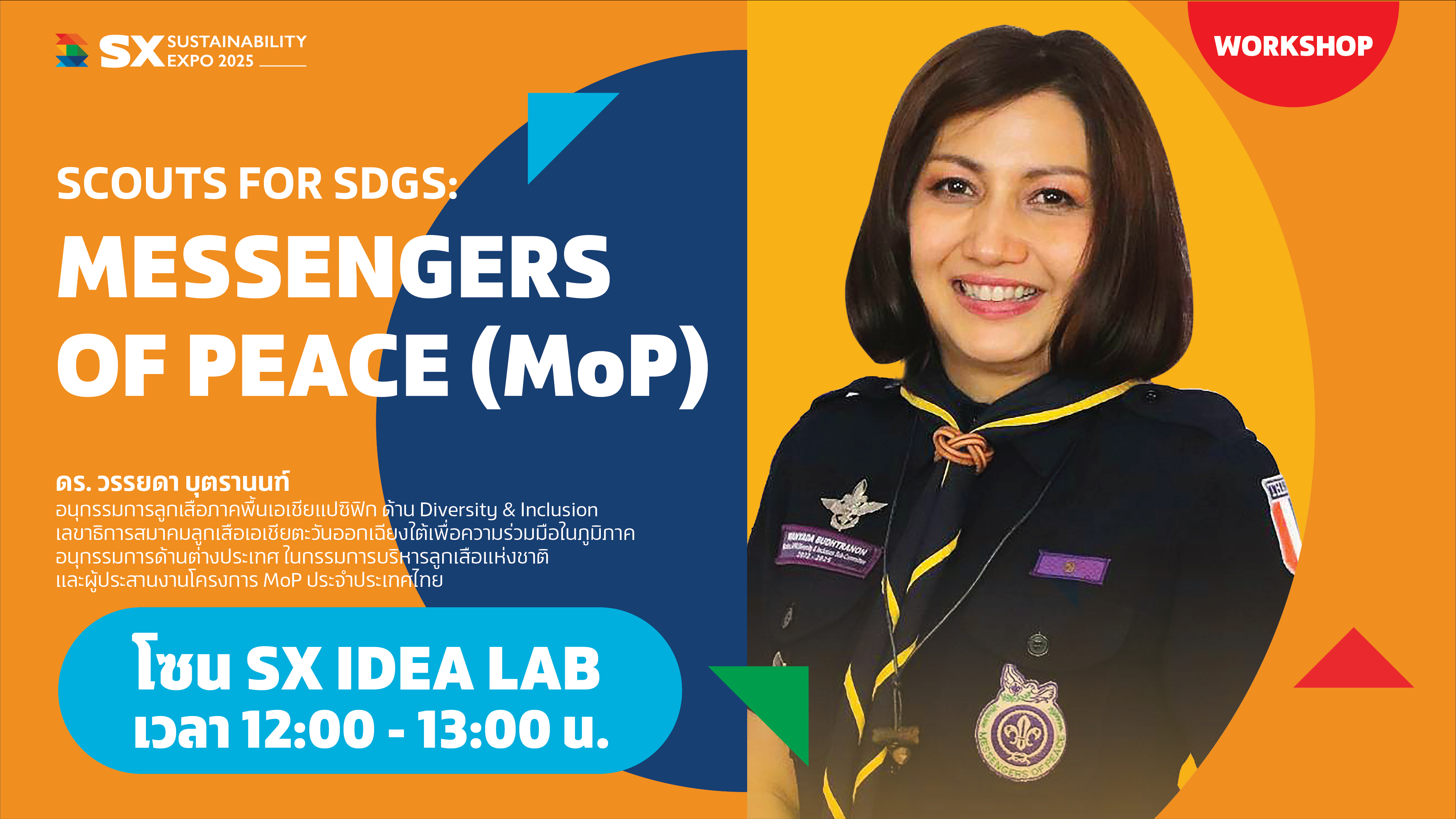 SCOUTS FOR SDGS : MESSENGERS OF PEACE (MoP)