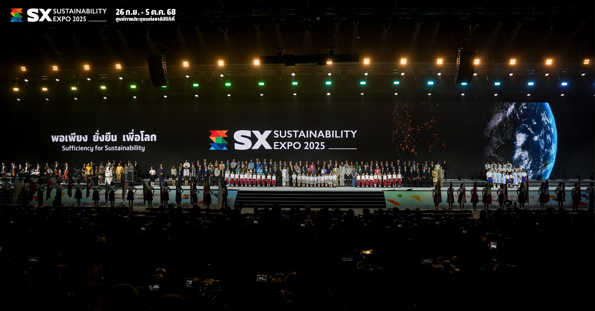 พิธีเปิด SUSTAINABILITY EXPO 2025