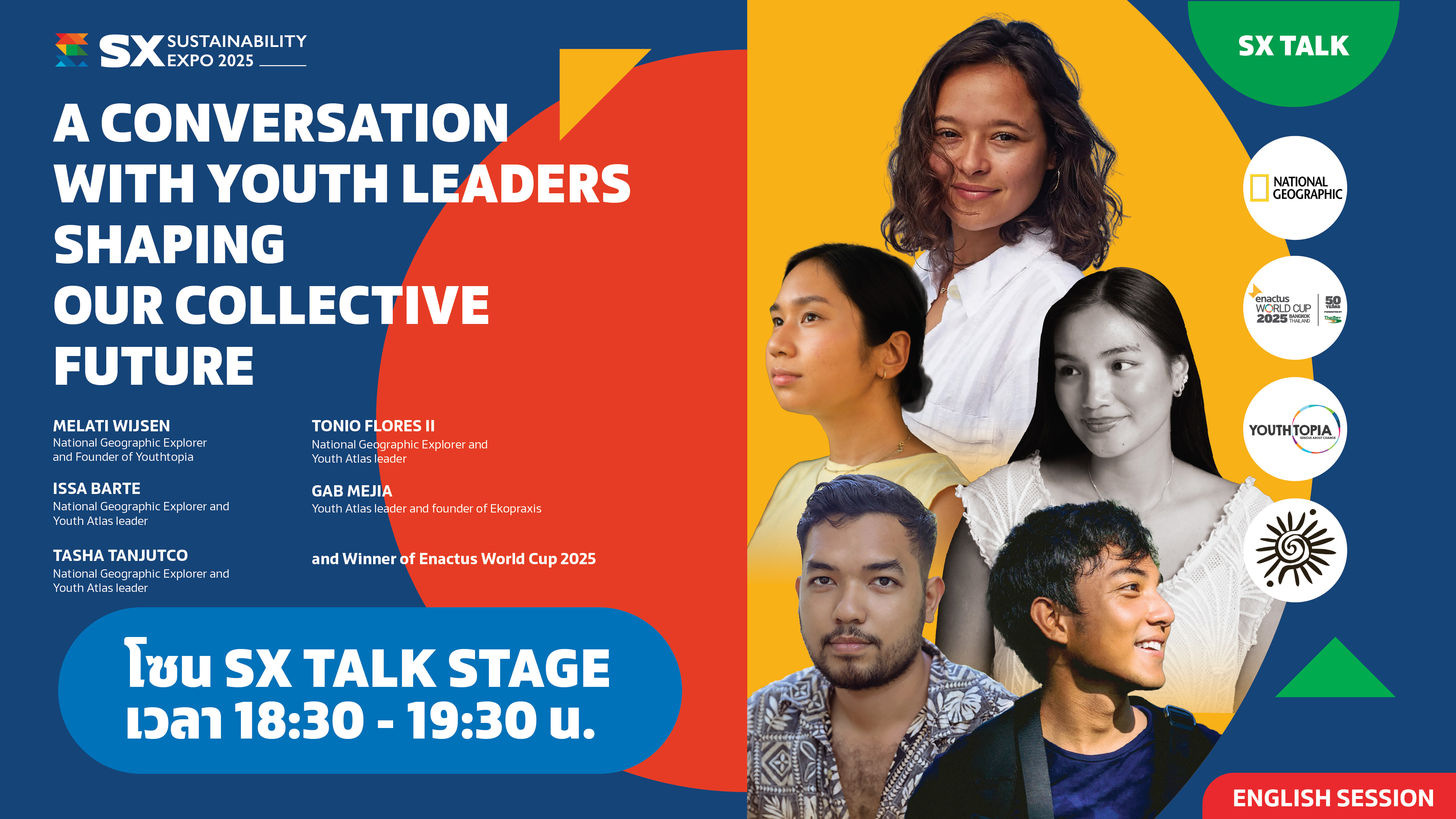 A CONVERSATION WITH YOUTH LEADERS SHAPING OUR COLLECTIVE FUTURE