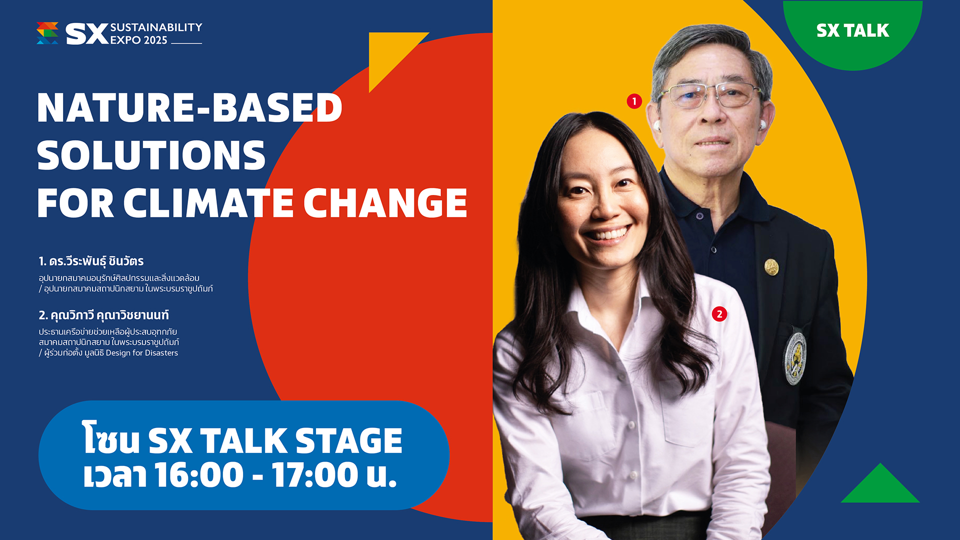 NATURE-BASED SOLUTIONS FOR CLIMATE CHANGE