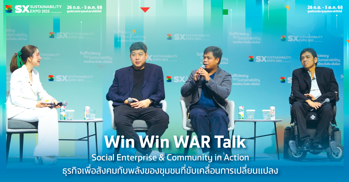 Win Win WAR Talk: Social Enterprise & Community in Action–Business for Society and the Power of Communities Driving Change 