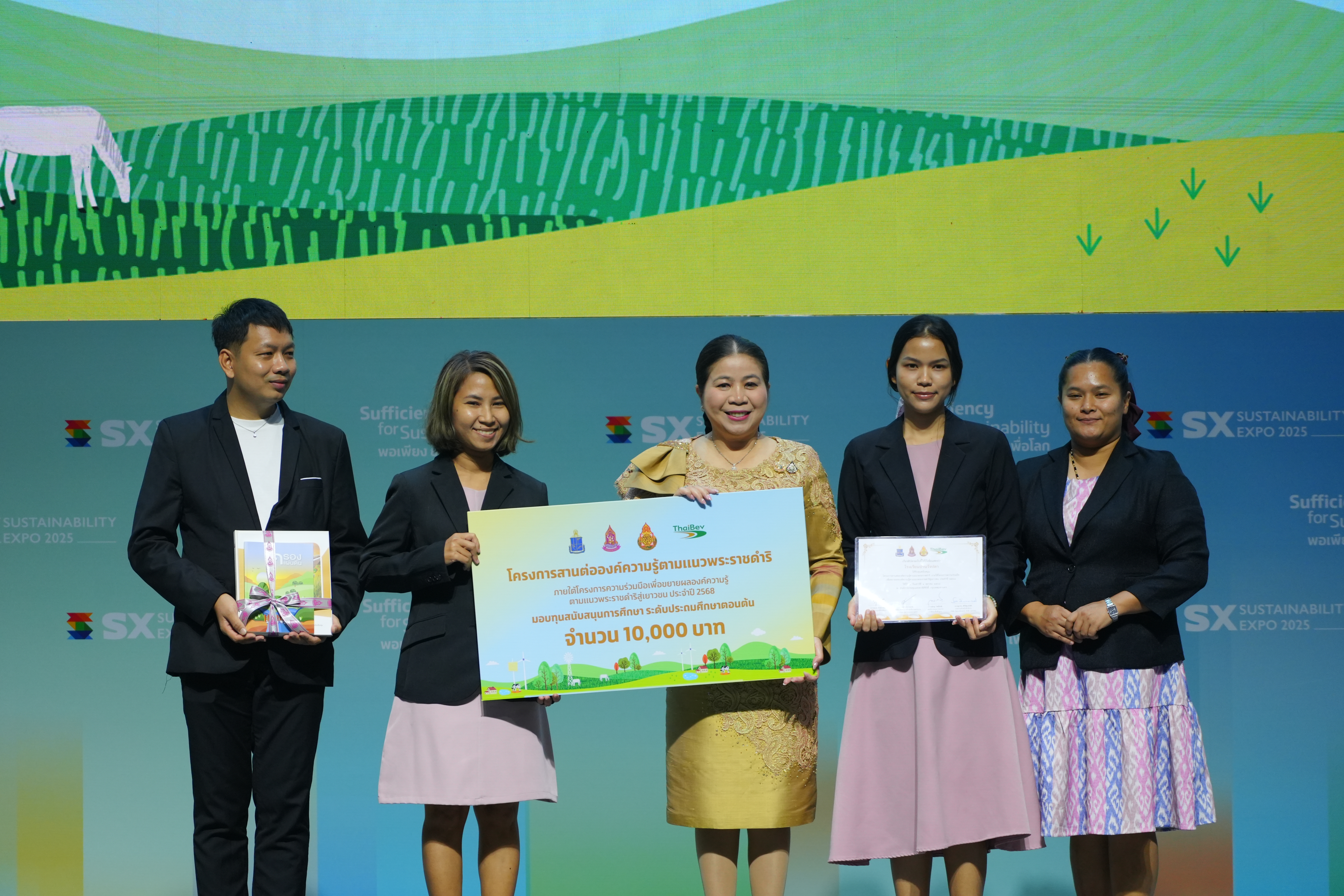Alliance Launches "Mobile Classrooms" to Extend the Legacy of Royal Initiatives to Thai Youth