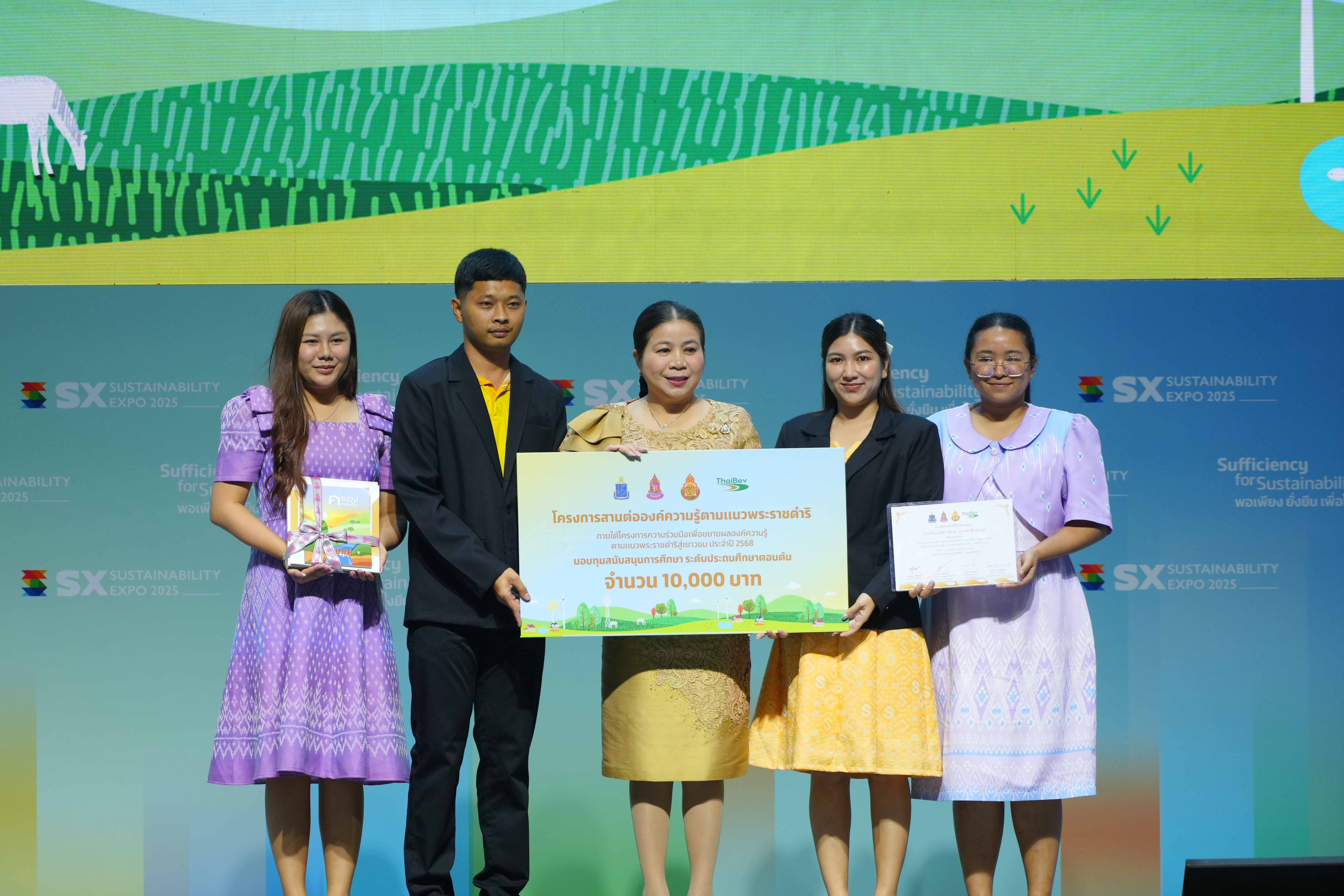 Alliance Launches "Mobile Classrooms" to Extend the Legacy of Royal Initiatives to Thai Youth