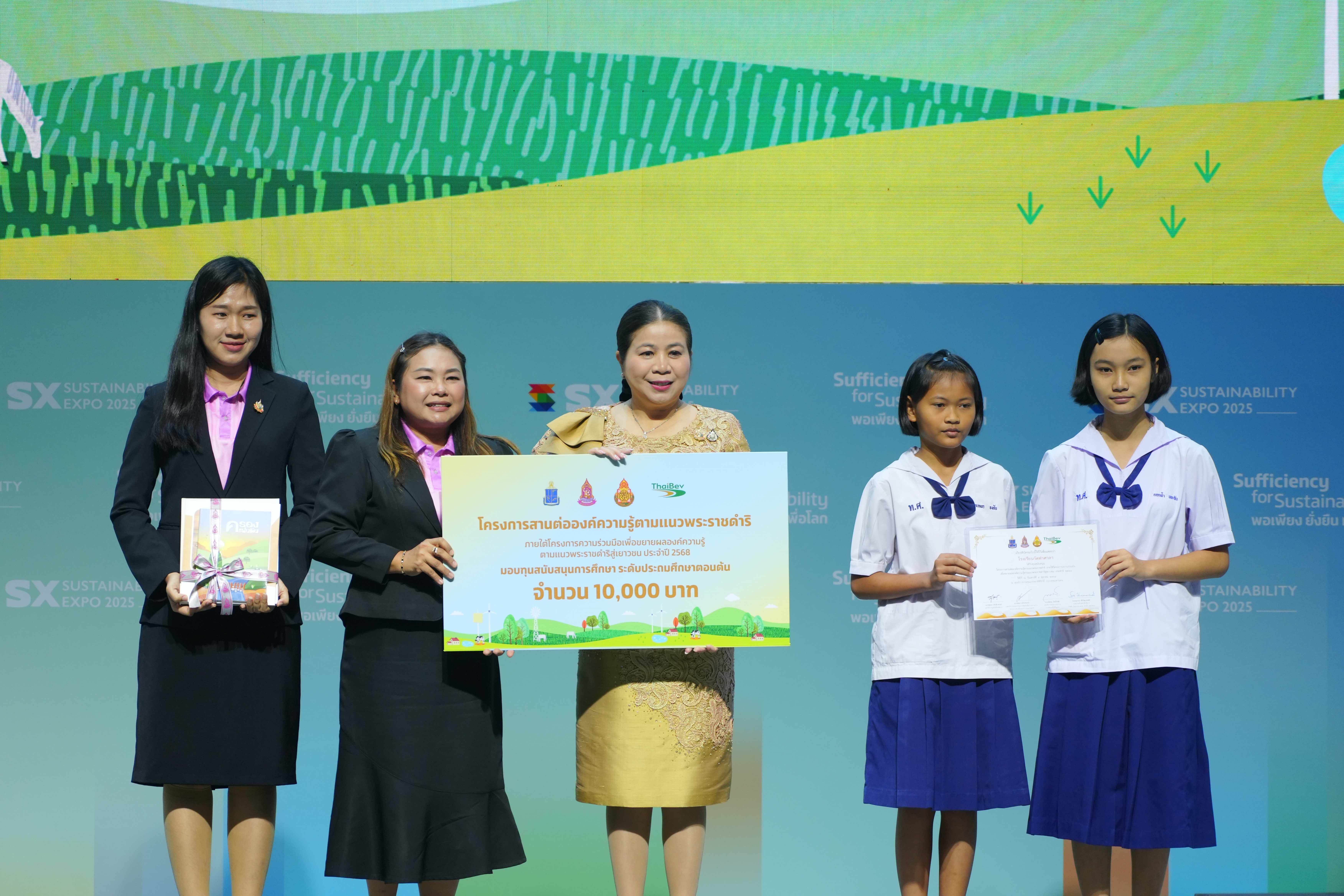 Alliance Launches "Mobile Classrooms" to Extend the Legacy of Royal Initiatives to Thai Youth