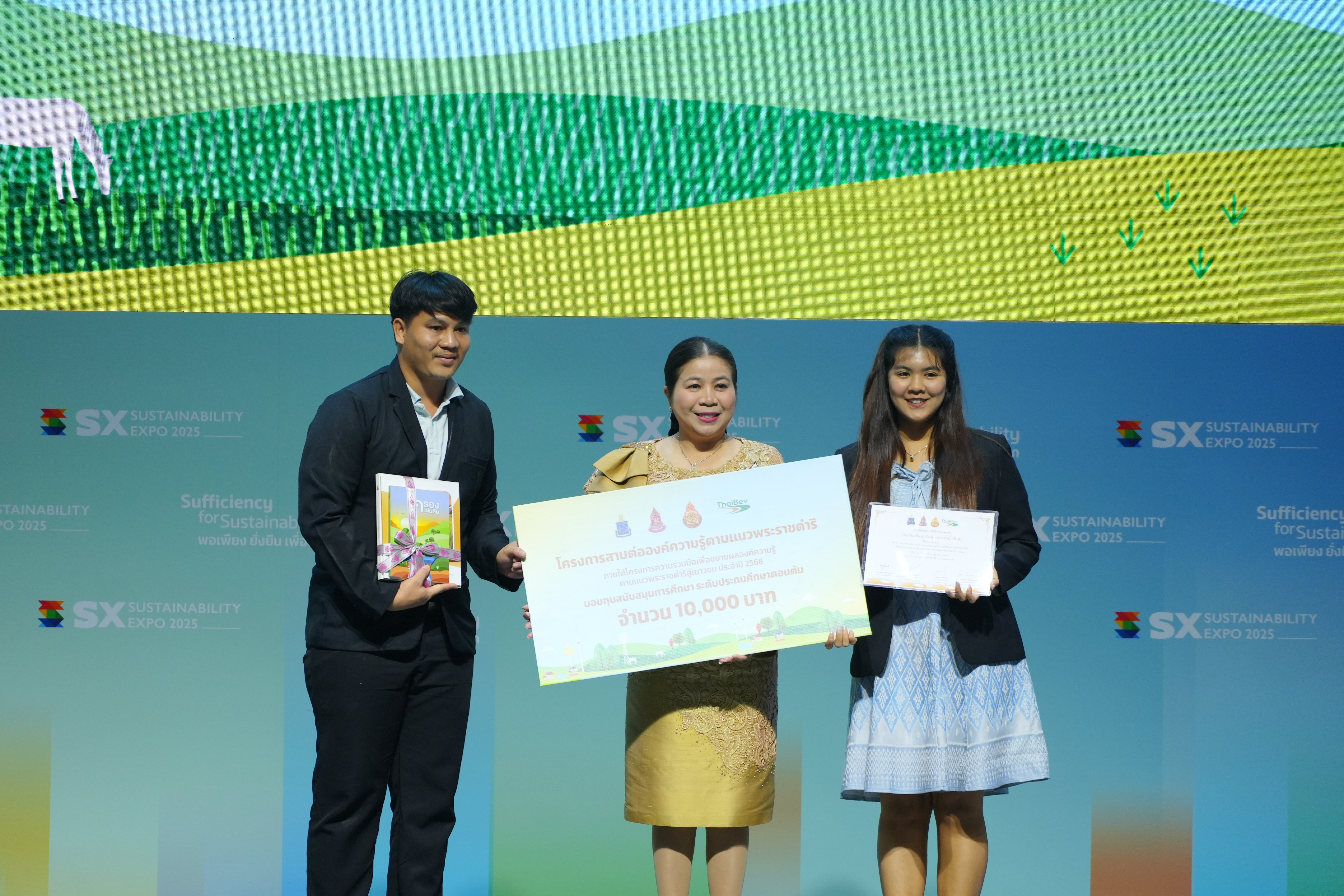 Alliance Launches "Mobile Classrooms" to Extend the Legacy of Royal Initiatives to Thai Youth