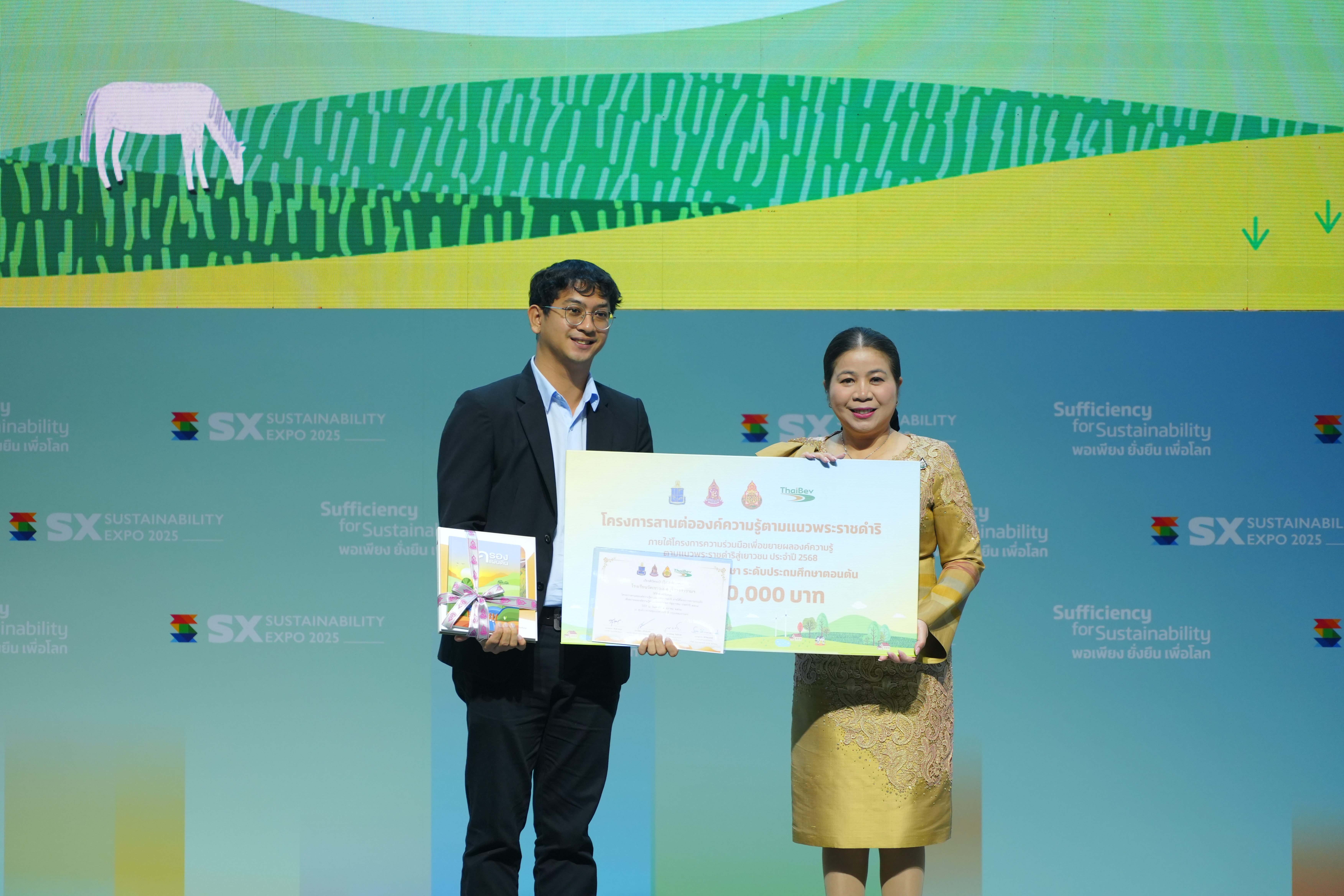 Alliance Launches "Mobile Classrooms" to Extend the Legacy of Royal Initiatives to Thai Youth