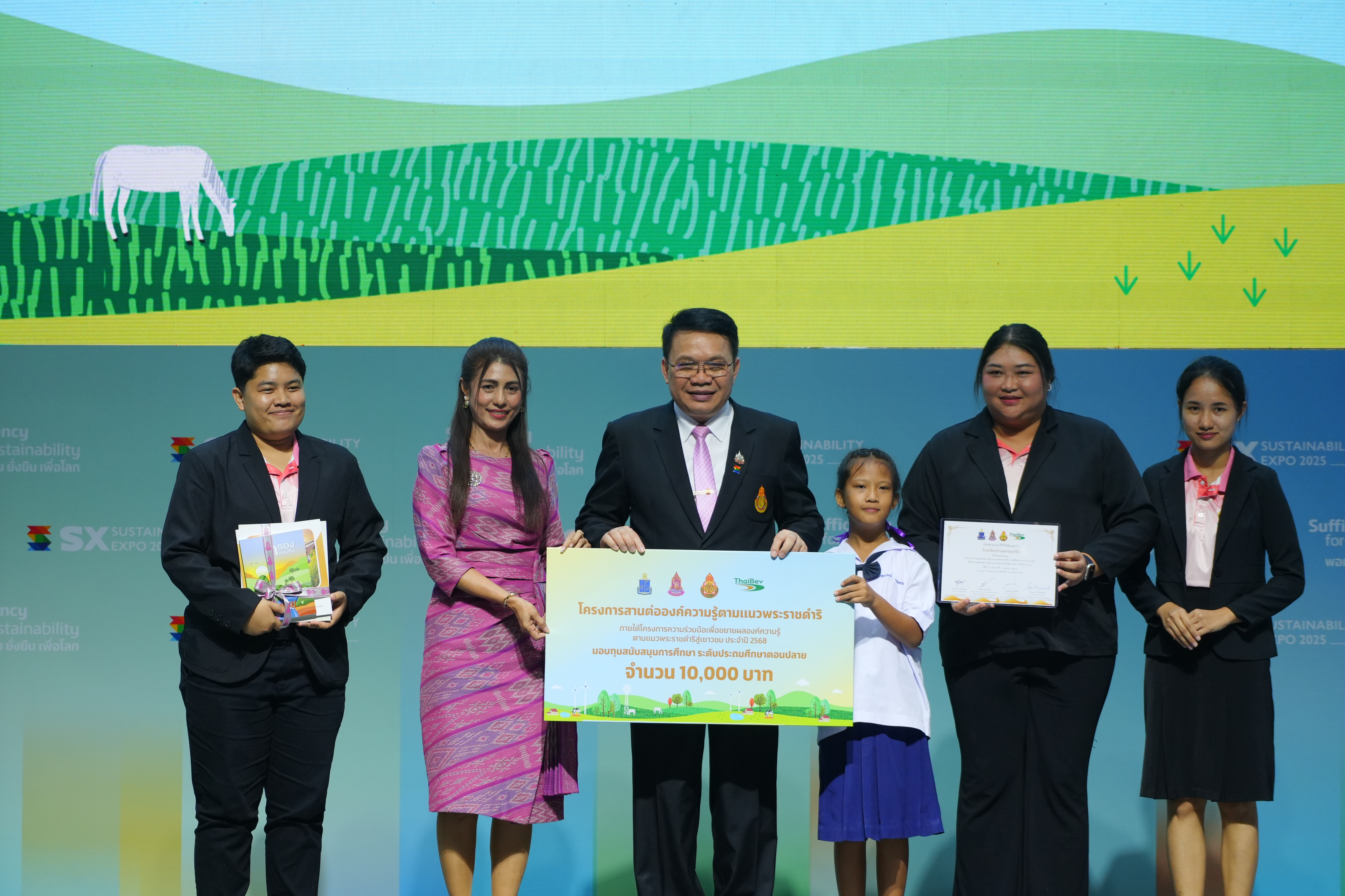 Alliance Launches "Mobile Classrooms" to Extend the Legacy of Royal Initiatives to Thai Youth