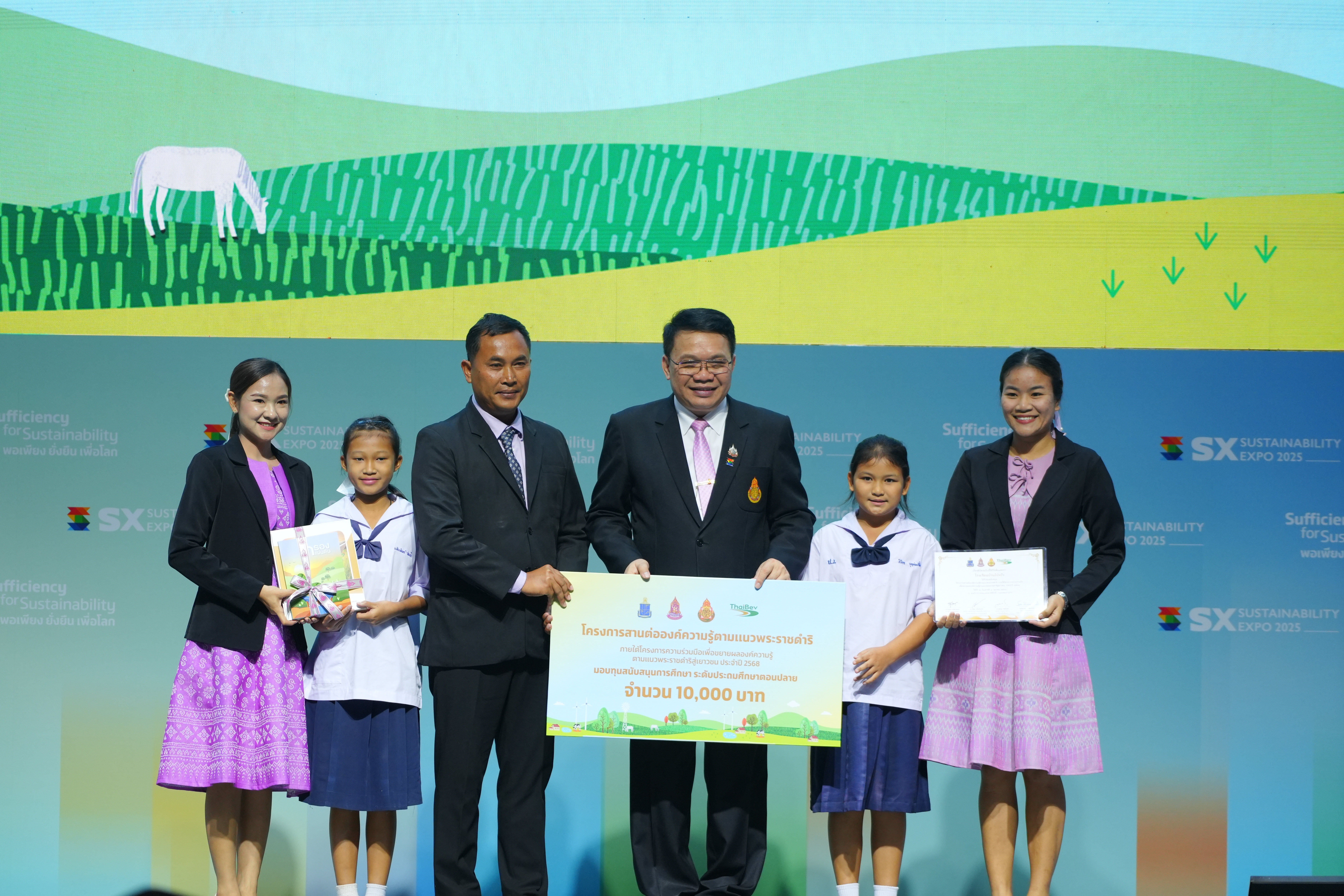 Alliance Launches "Mobile Classrooms" to Extend the Legacy of Royal Initiatives to Thai Youth