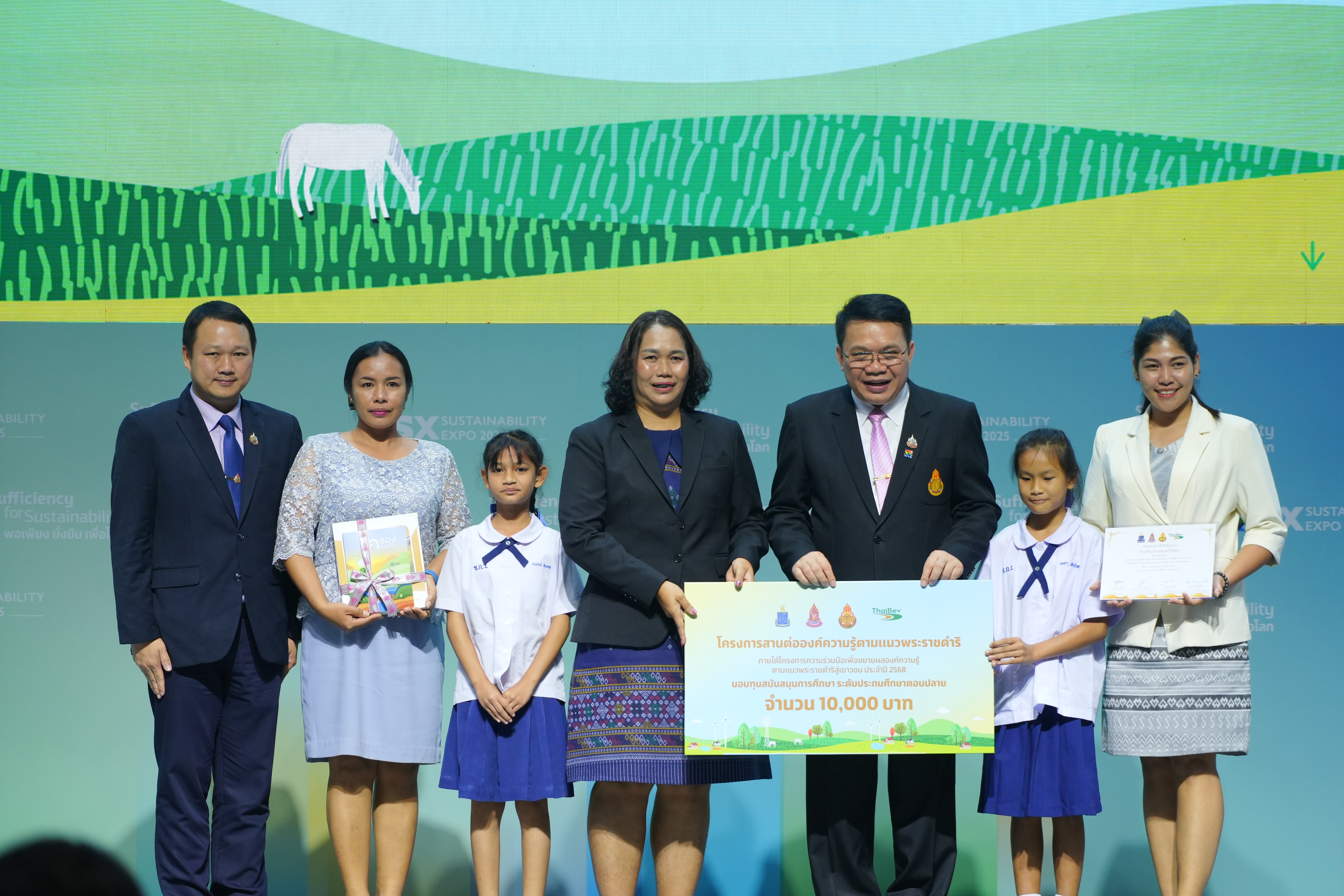 Alliance Launches "Mobile Classrooms" to Extend the Legacy of Royal Initiatives to Thai Youth
