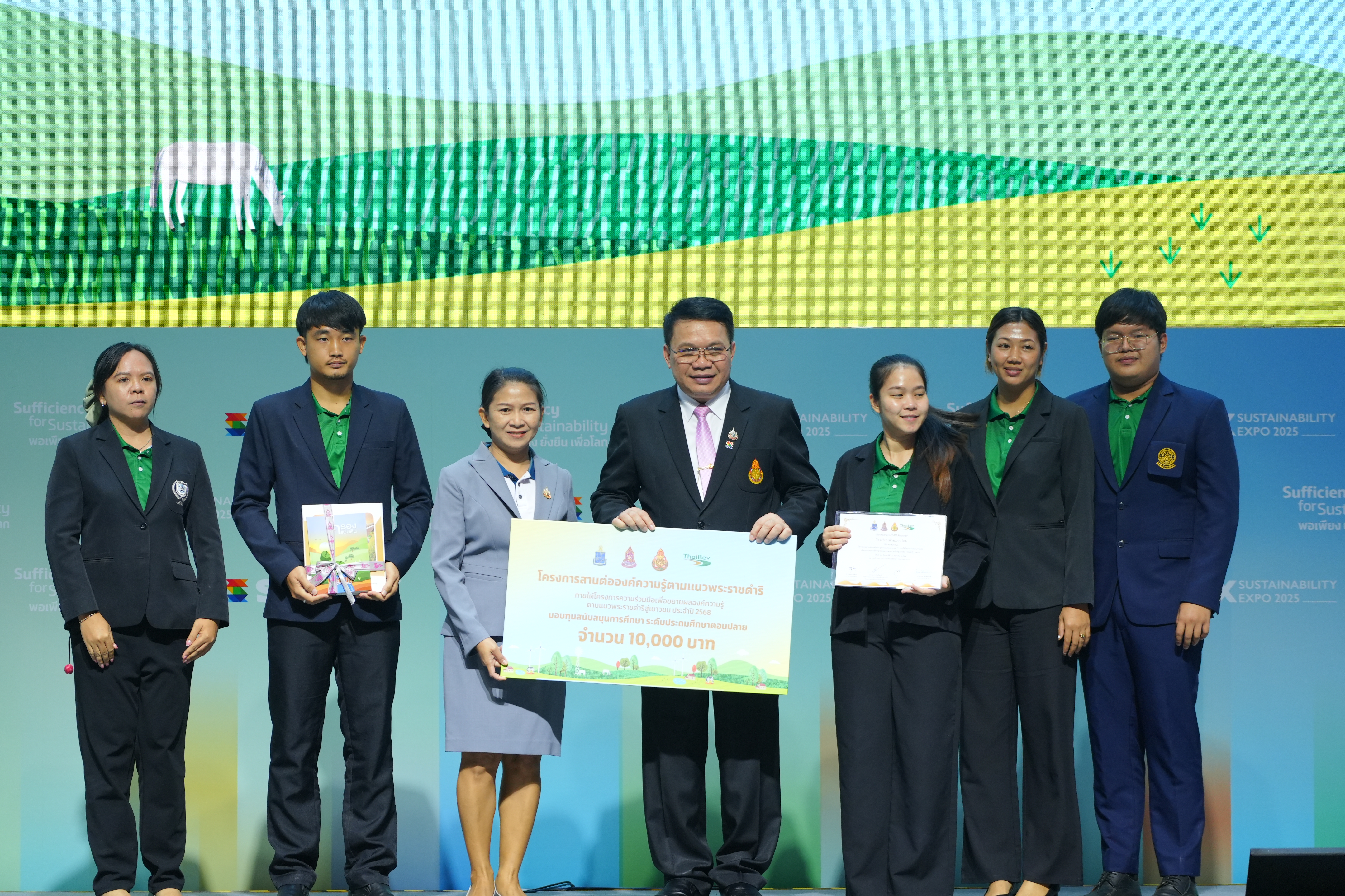 Alliance Launches "Mobile Classrooms" to Extend the Legacy of Royal Initiatives to Thai Youth