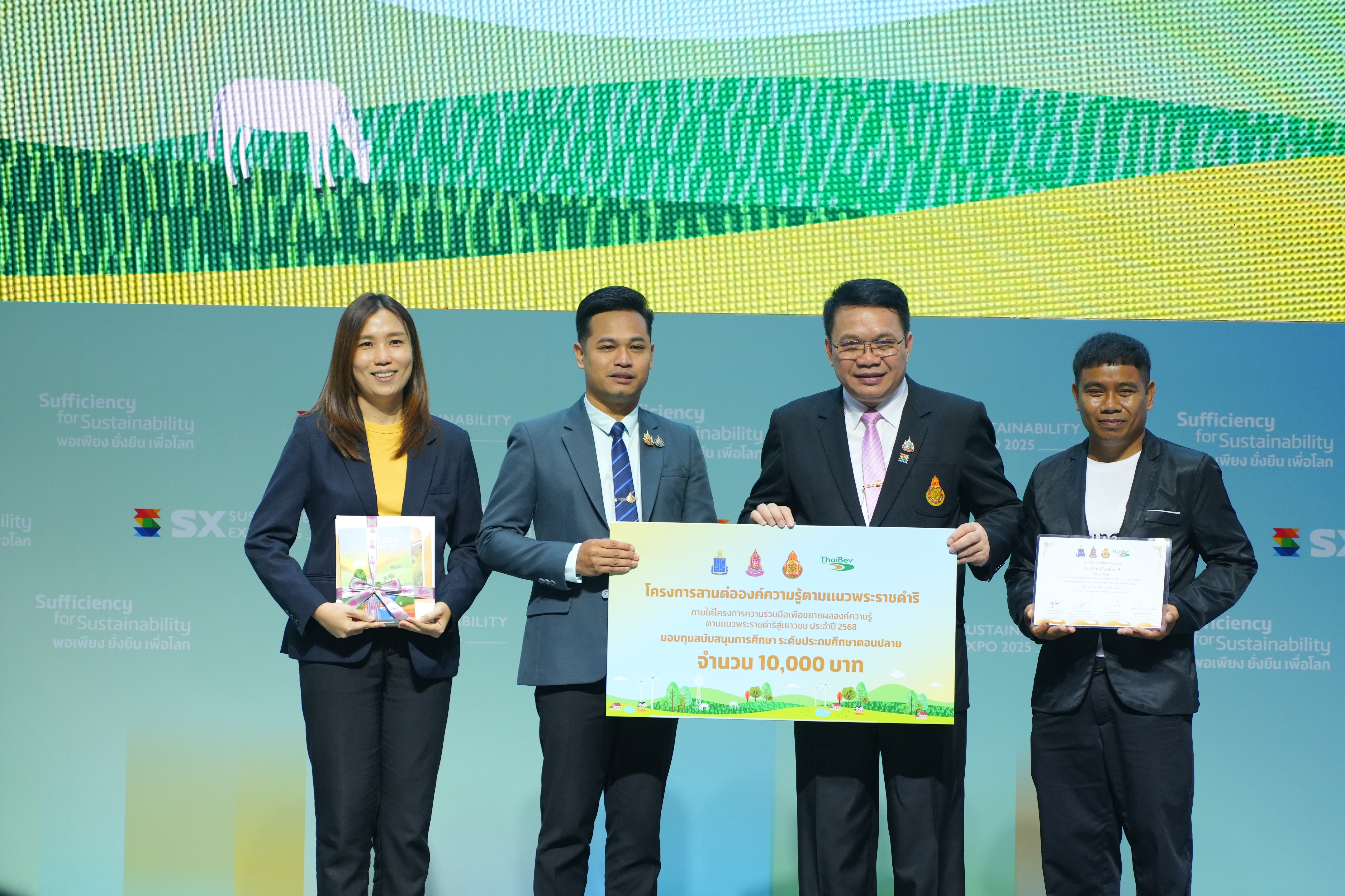 Alliance Launches "Mobile Classrooms" to Extend the Legacy of Royal Initiatives to Thai Youth
