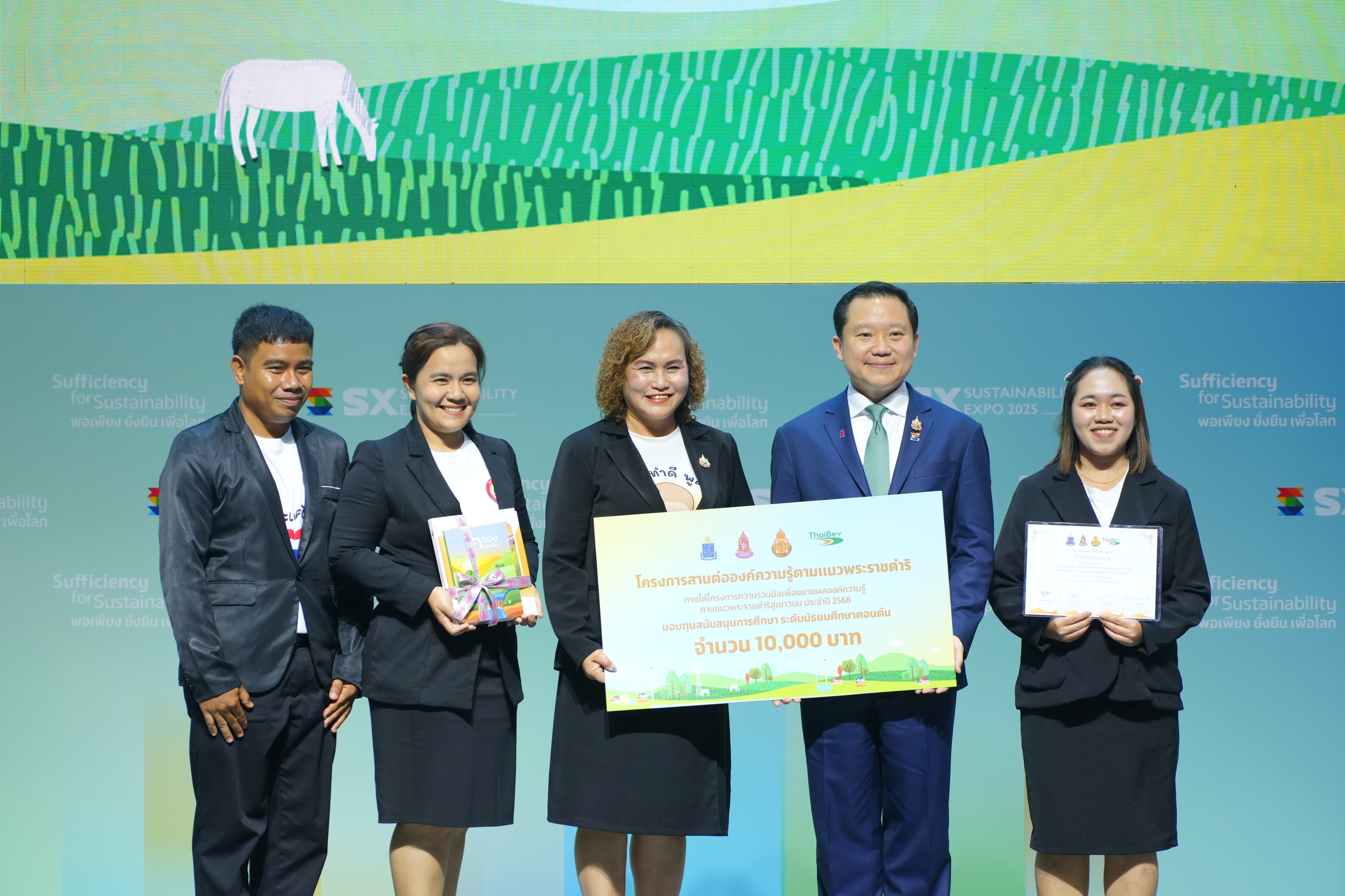 Alliance Launches "Mobile Classrooms" to Extend the Legacy of Royal Initiatives to Thai Youth