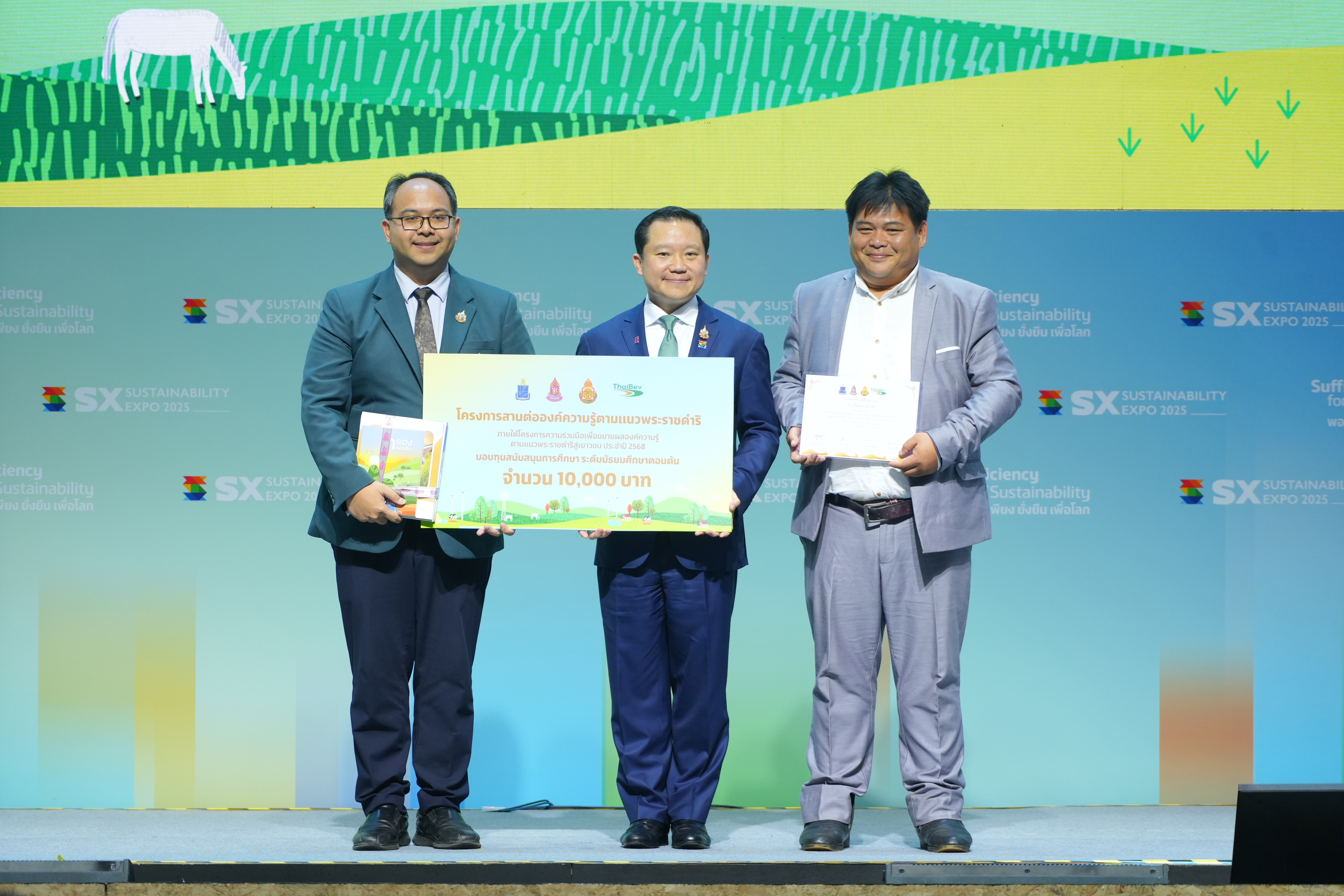 Alliance Launches "Mobile Classrooms" to Extend the Legacy of Royal Initiatives to Thai Youth