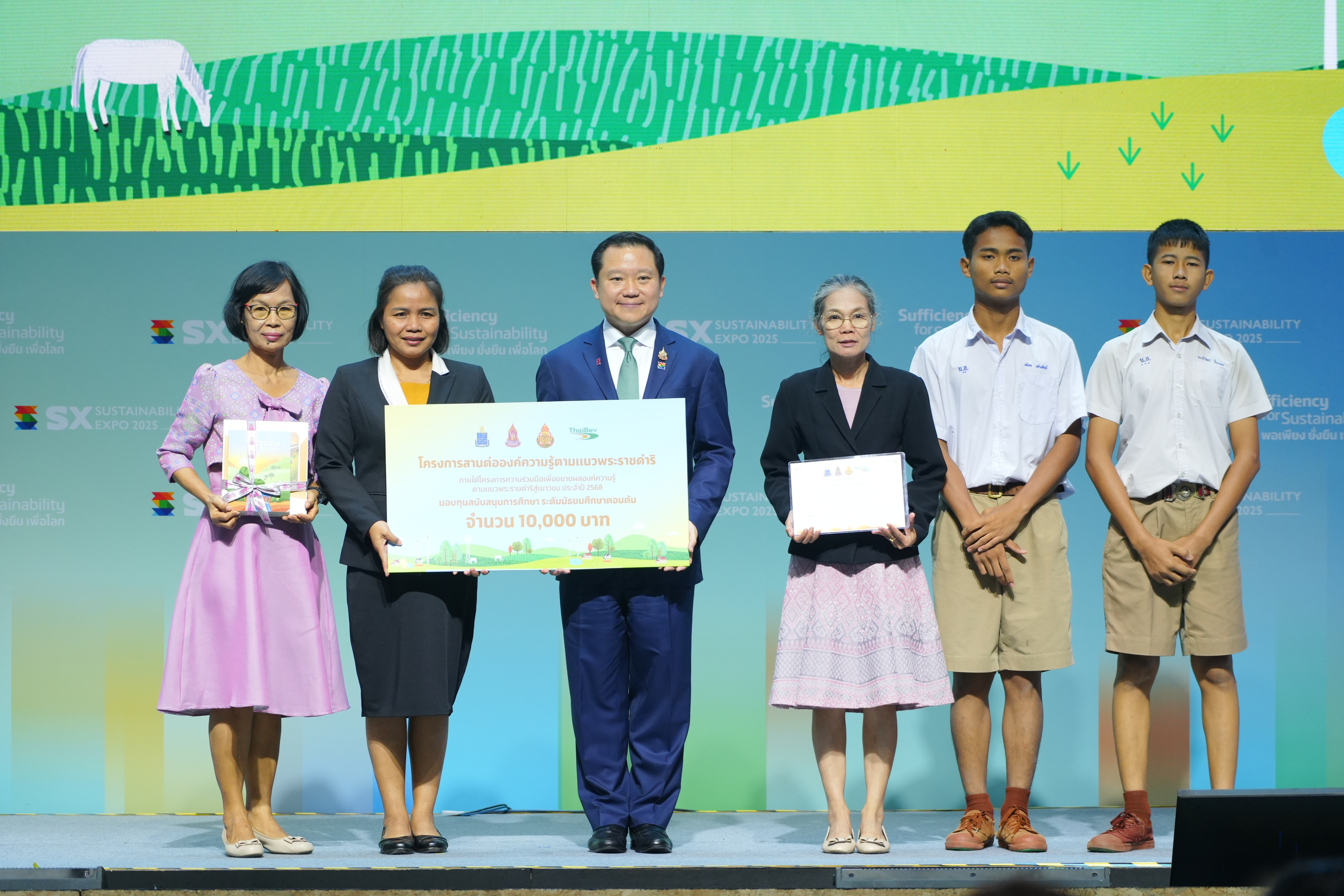 Alliance Launches "Mobile Classrooms" to Extend the Legacy of Royal Initiatives to Thai Youth