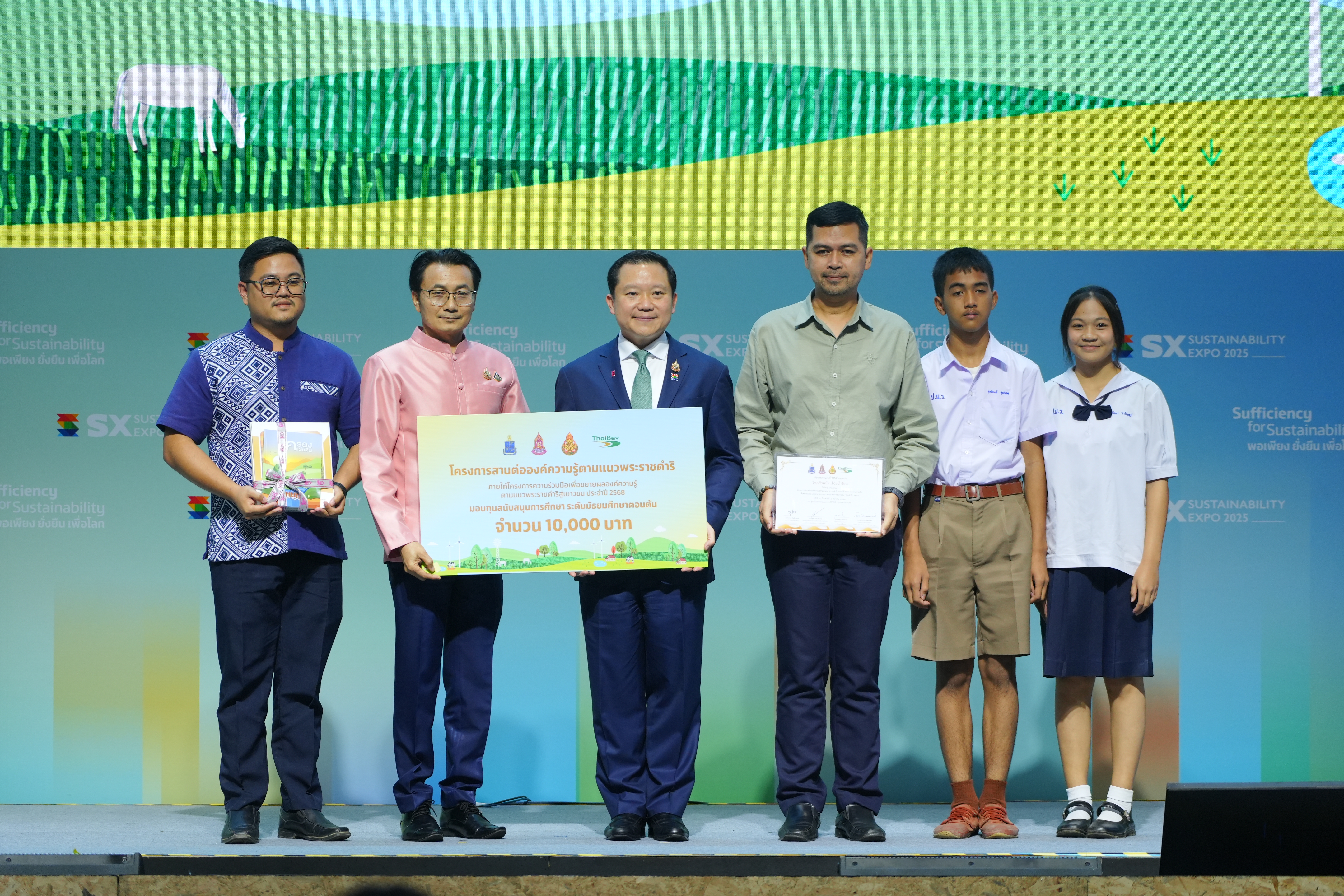 Alliance Launches "Mobile Classrooms" to Extend the Legacy of Royal Initiatives to Thai Youth