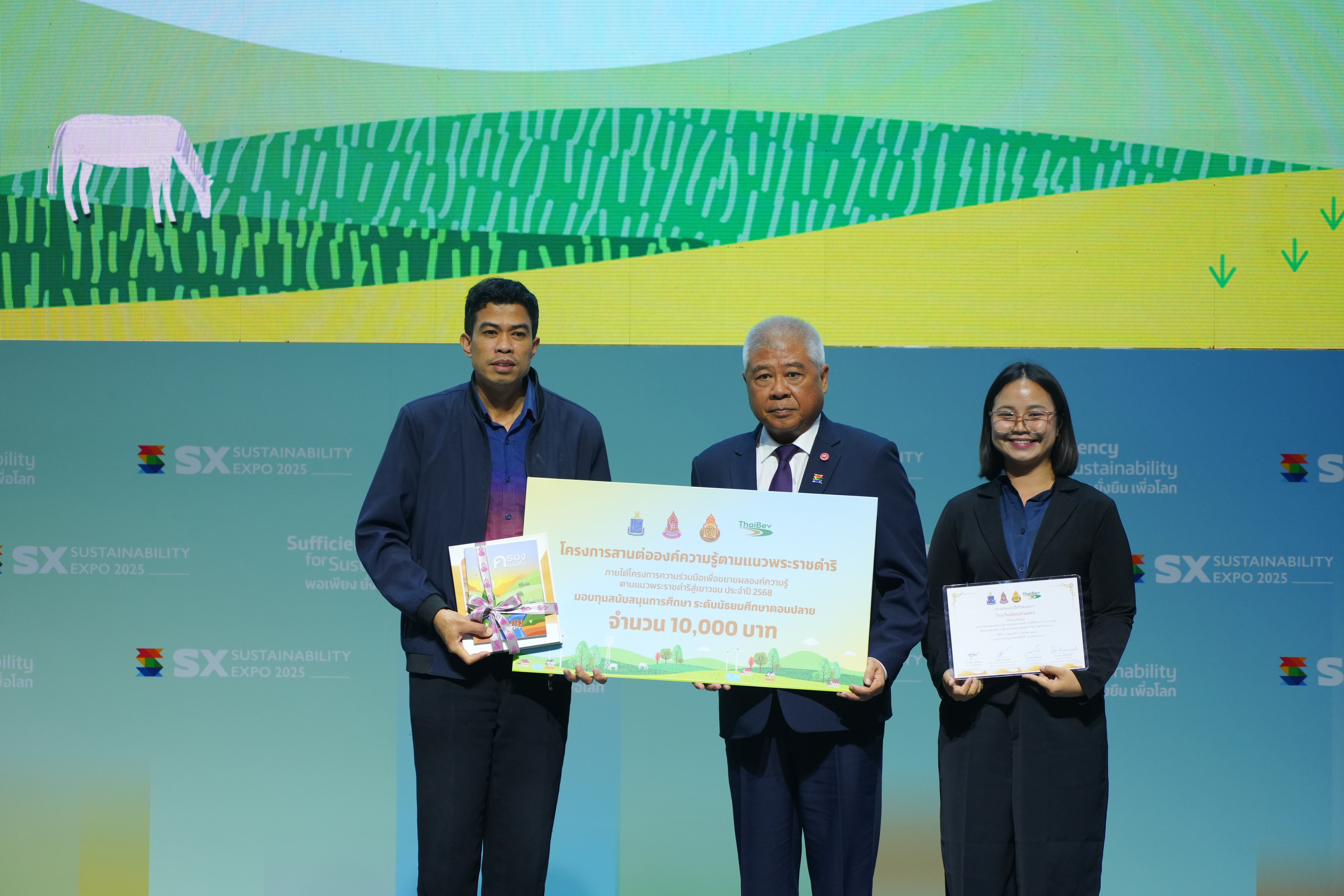Alliance Launches "Mobile Classrooms" to Extend the Legacy of Royal Initiatives to Thai Youth