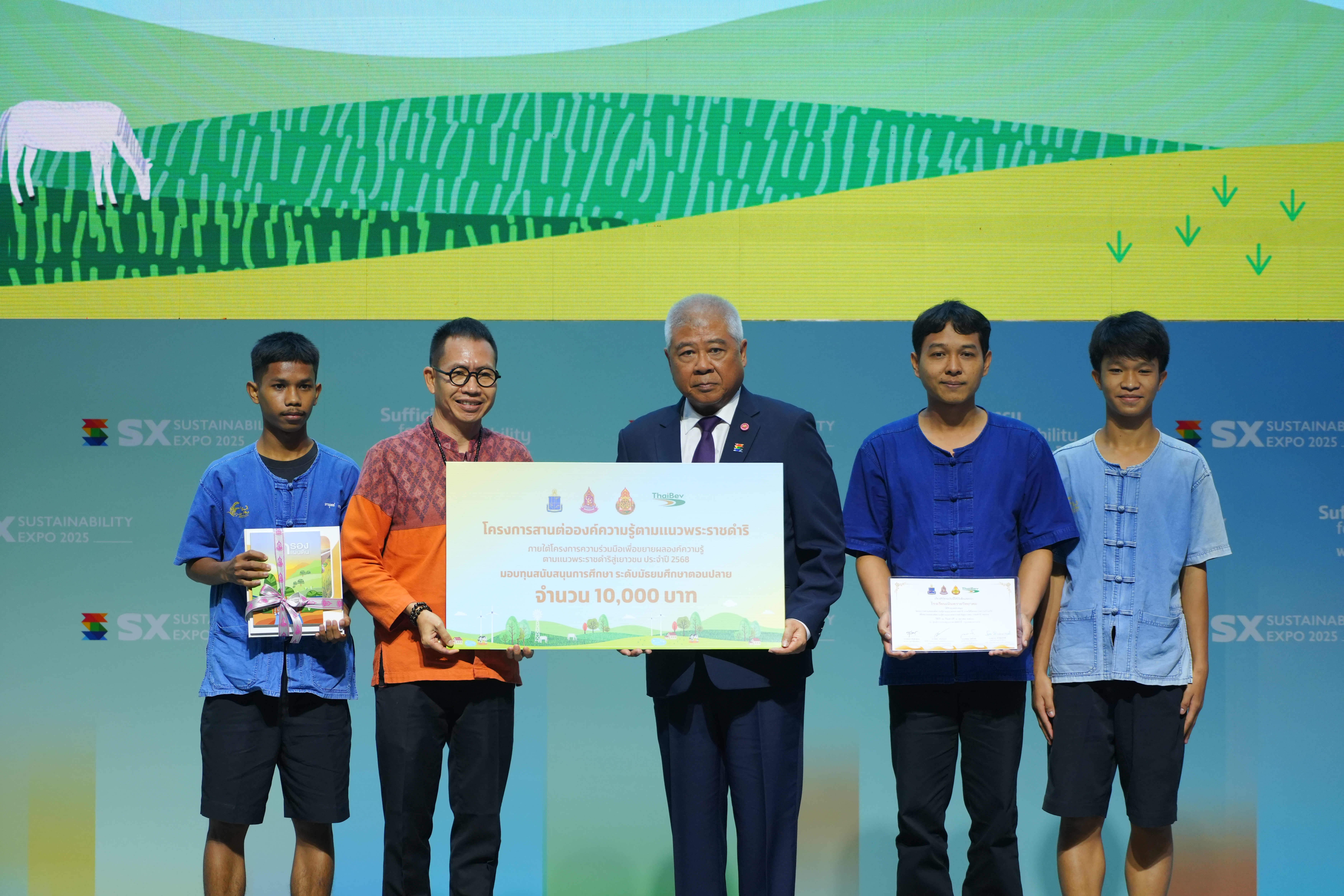 Alliance Launches "Mobile Classrooms" to Extend the Legacy of Royal Initiatives to Thai Youth