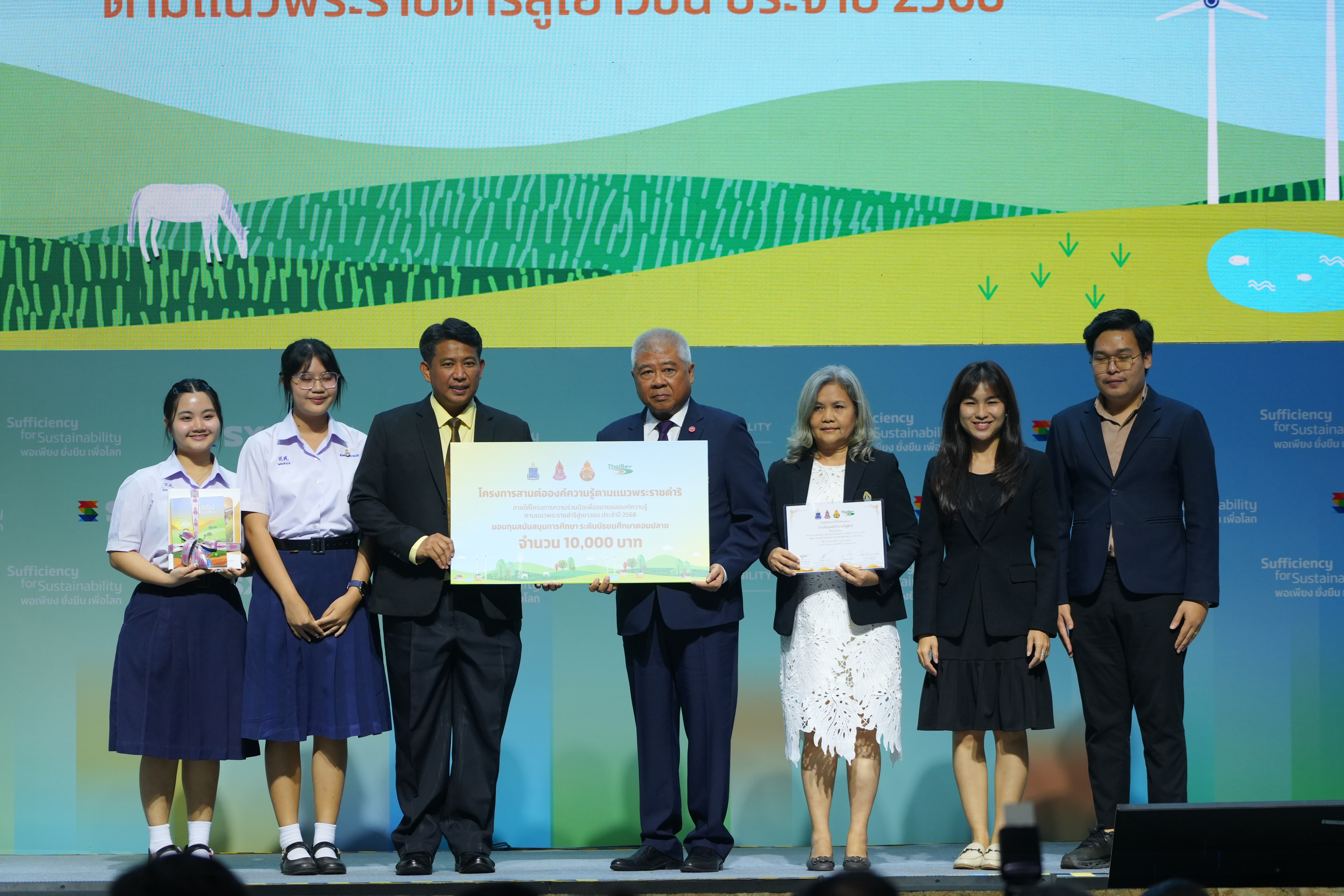 Alliance Launches "Mobile Classrooms" to Extend the Legacy of Royal Initiatives to Thai Youth