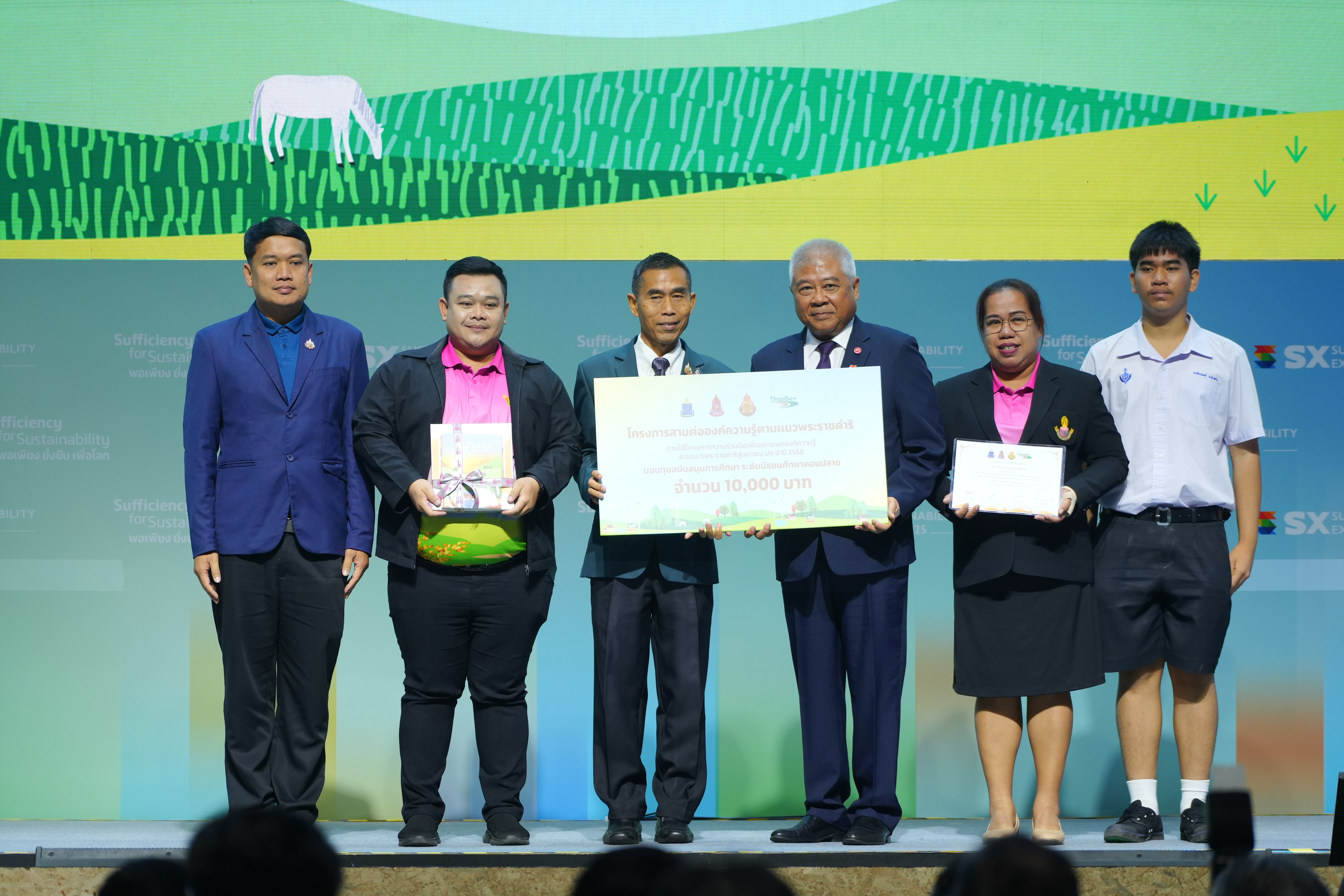 Alliance Launches "Mobile Classrooms" to Extend the Legacy of Royal Initiatives to Thai Youth