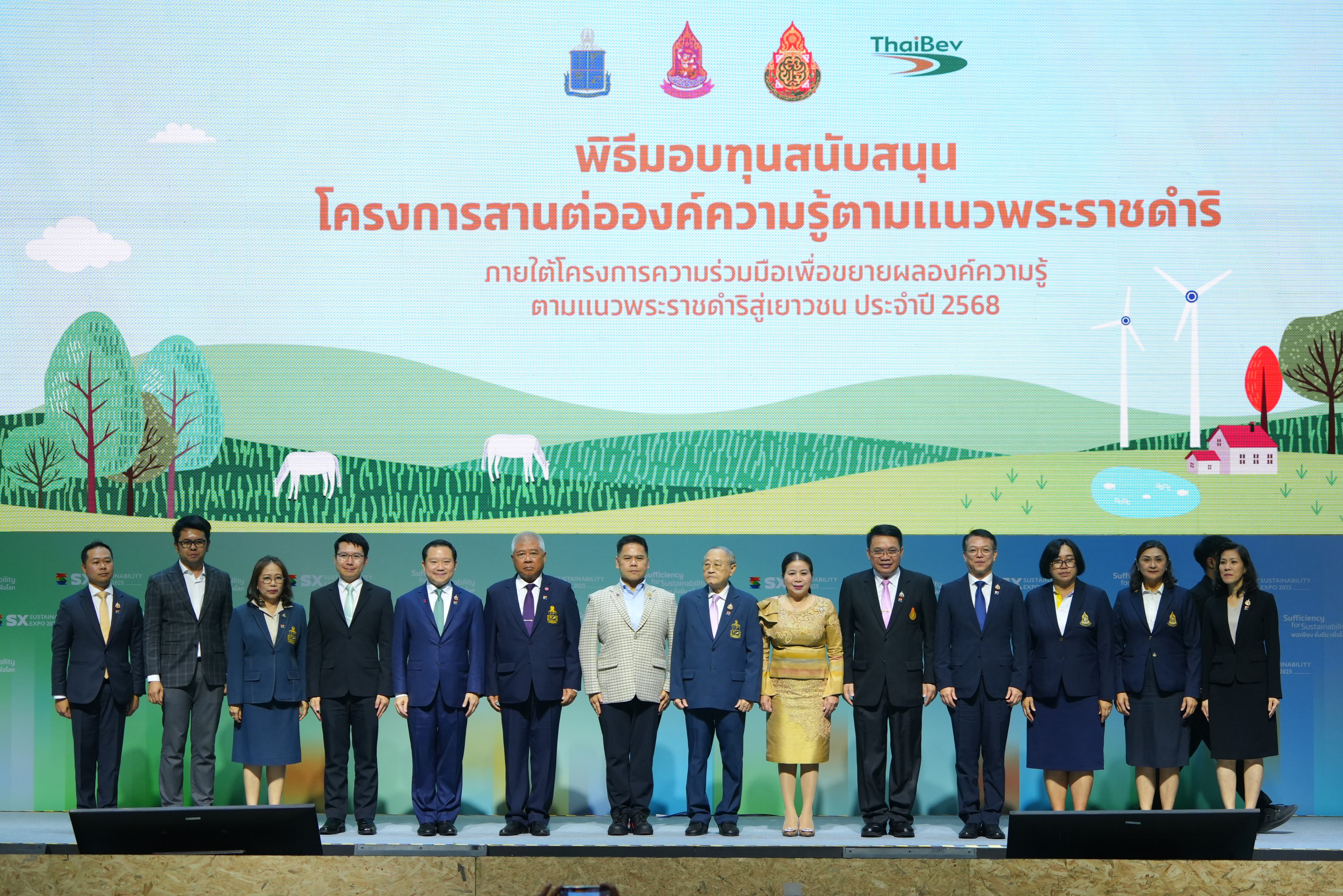 Alliance Launches "Mobile Classrooms" to Extend the Legacy of Royal Initiatives to Thai Youth