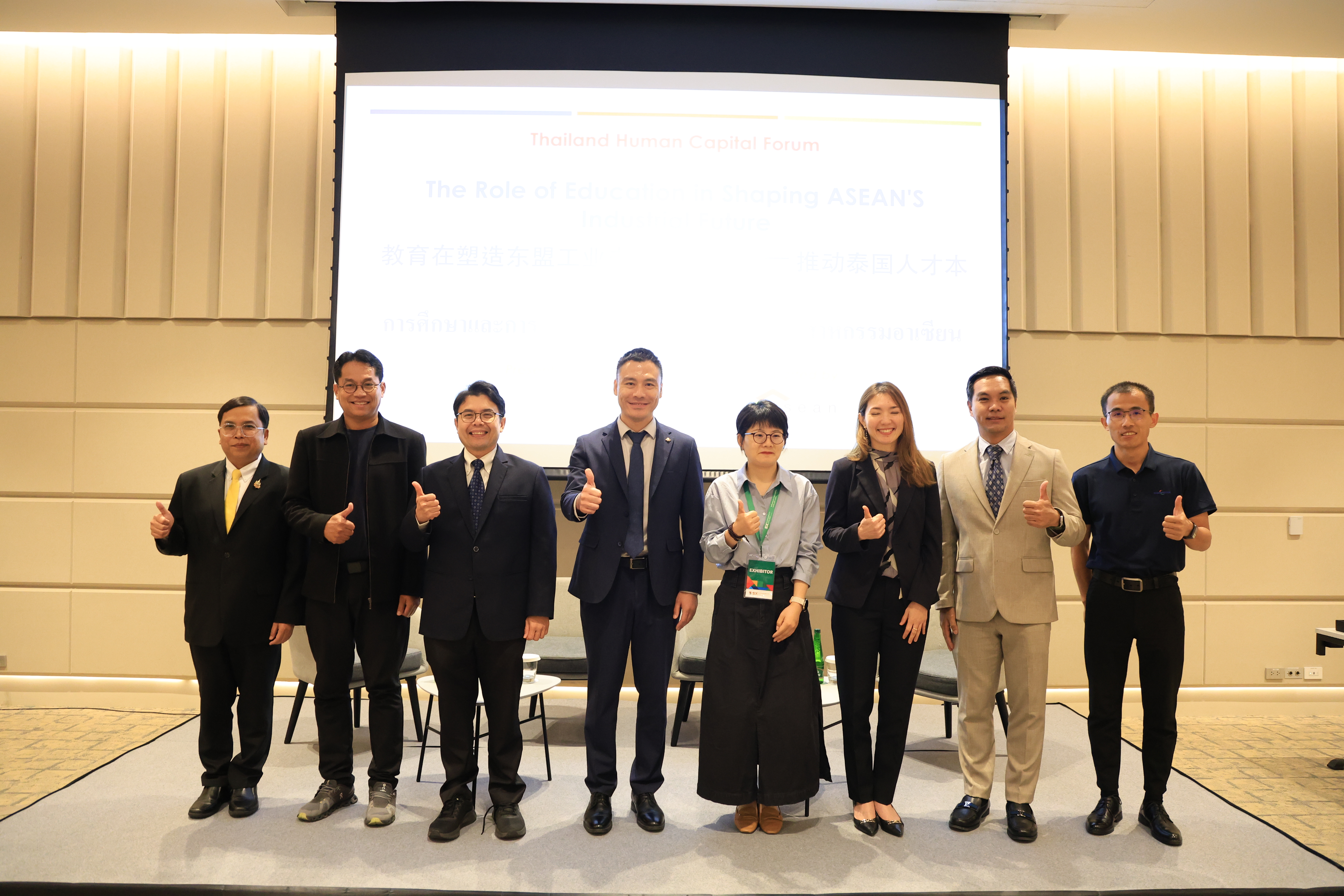 Decoding the Future of ASEAN Industry: When ‘Education’ is the Key to Building the People of the Future